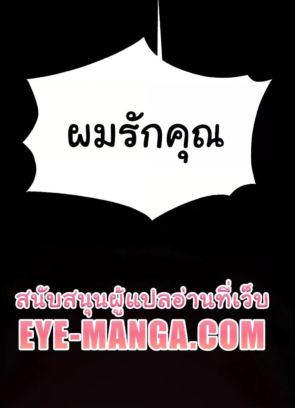 Doujin-Lc- อ่าน โดจิน มังฮวา เกาหลี ญี่ปุ่น จีน แปลไทย Chicken Club ตอนที่ 1 2 3 4 5 6 7 8 9 10 11 12 13 14 ฟรี ไม่มีโฆษณา อ่าน โดจิน Manhwa เกาหลี ญี่ปุ่น จีน เรามีครบ คัดมาให้เน้นๆ โดจิน 18+ รับประกันความฟินโดย  Doujin Lc