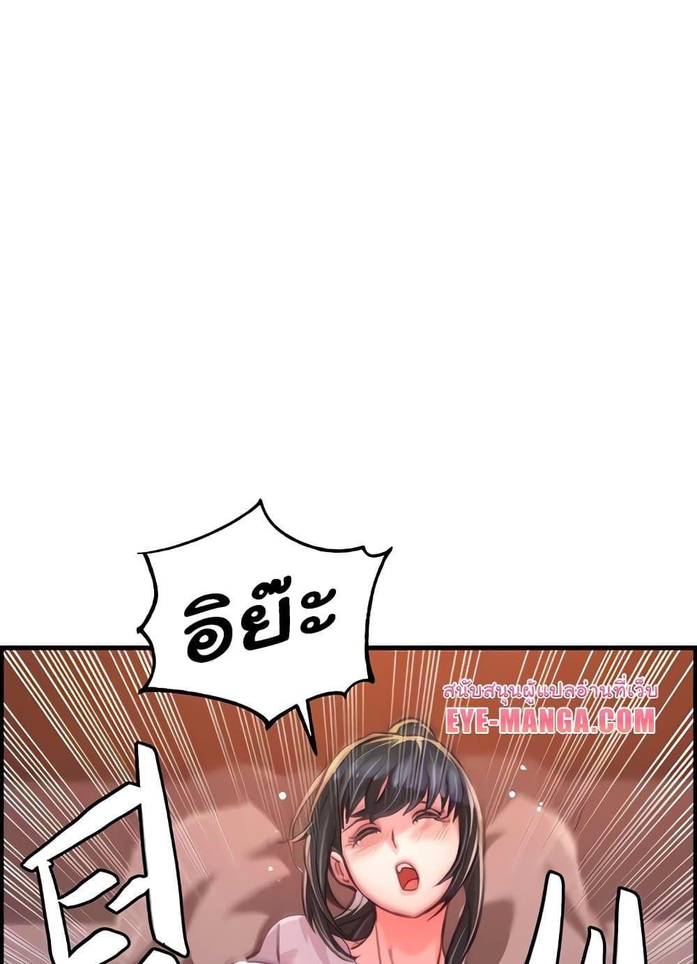 Doujin-Lc- อ่าน โดจิน มังฮวา เกาหลี ญี่ปุ่น จีน แปลไทย Chicken Club ตอนที่ 1 2 3 4 5 6 7 8 9 10 11 12 13 14 ฟรี ไม่มีโฆษณา อ่าน โดจิน Manhwa เกาหลี ญี่ปุ่น จีน เรามีครบ คัดมาให้เน้นๆ โดจิน 18+ รับประกันความฟินโดย  Doujin Lc