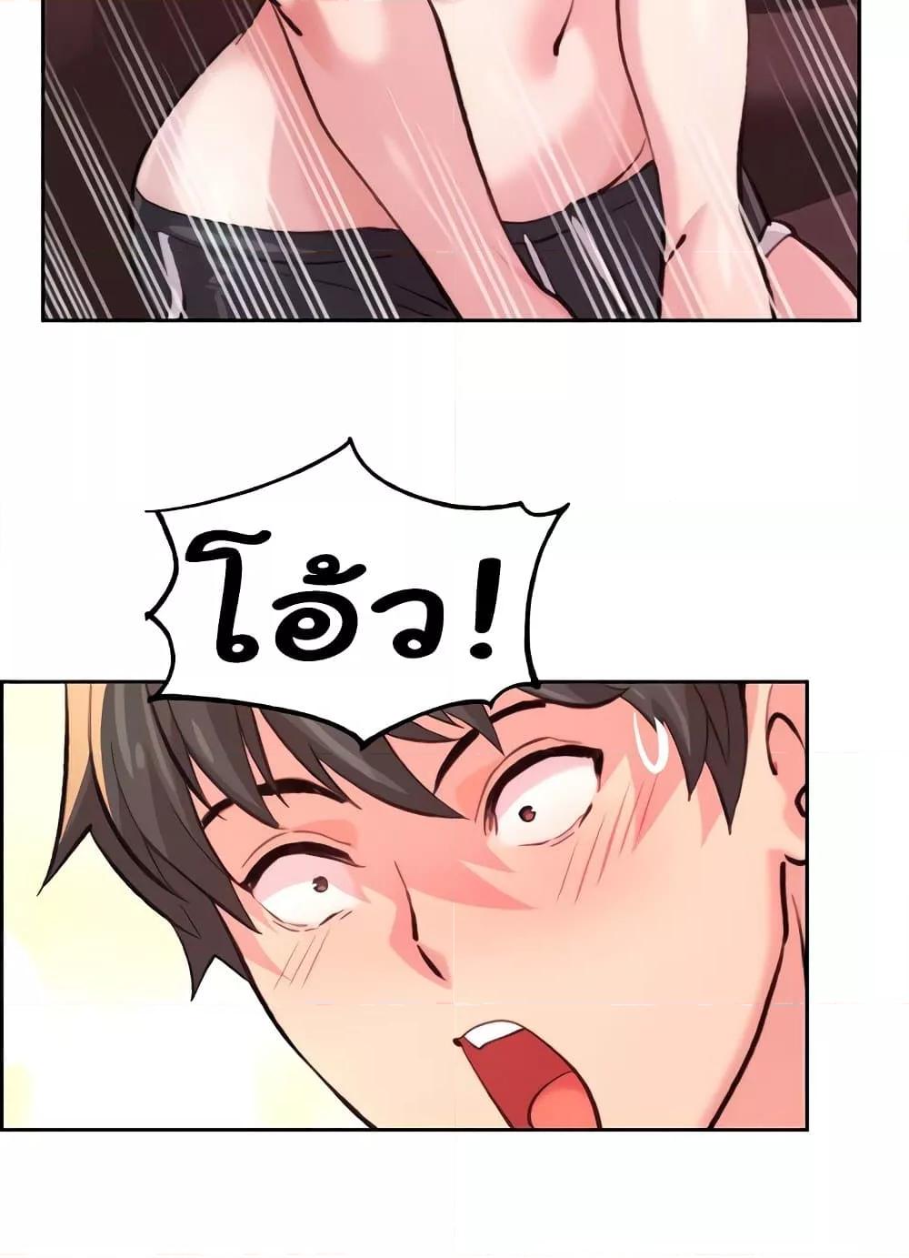 Doujin-Lc- อ่าน โดจิน มังฮวา เกาหลี ญี่ปุ่น จีน แปลไทย Chicken Club ตอนที่ 1 2 3 4 5 6 7 8 9 10 11 12 13 14 ฟรี ไม่มีโฆษณา อ่าน โดจิน Manhwa เกาหลี ญี่ปุ่น จีน เรามีครบ คัดมาให้เน้นๆ โดจิน 18+ รับประกันความฟินโดย  Doujin Lc