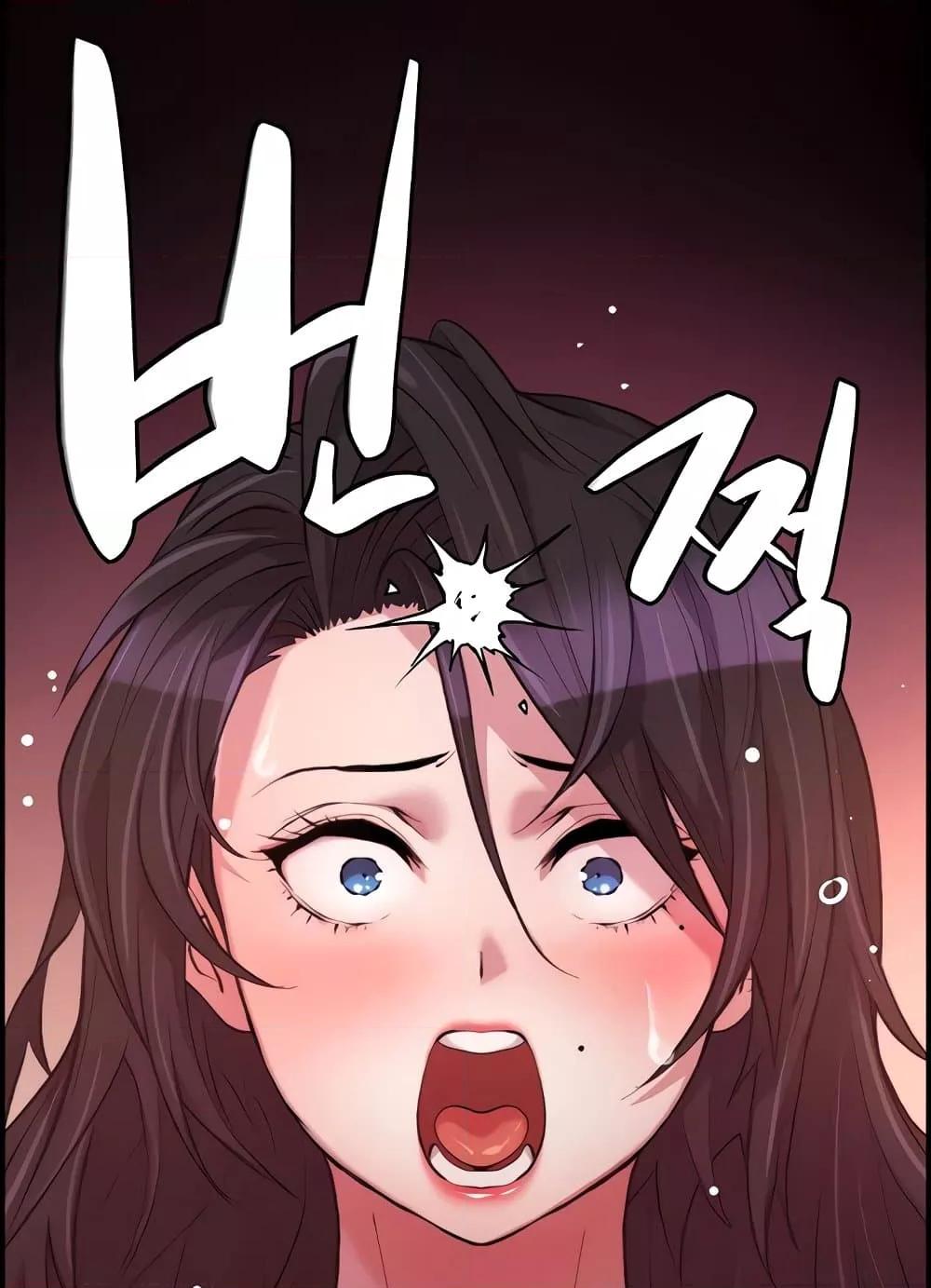 Doujin-Lc- อ่าน โดจิน มังฮวา เกาหลี ญี่ปุ่น จีน แปลไทย Chicken Club ตอนที่ 1 2 3 4 5 6 7 8 9 10 11 12 13 14 ฟรี ไม่มีโฆษณา อ่าน โดจิน Manhwa เกาหลี ญี่ปุ่น จีน เรามีครบ คัดมาให้เน้นๆ โดจิน 18+ รับประกันความฟินโดย  Doujin Lc