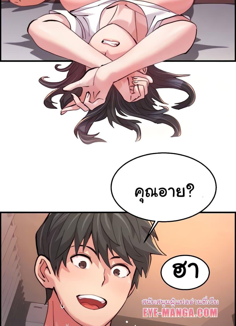Doujin-Lc- อ่าน โดจิน มังฮวา เกาหลี ญี่ปุ่น จีน แปลไทย Chicken Club ตอนที่ 1 2 3 4 5 6 7 8 9 10 11 12 13 14 ฟรี ไม่มีโฆษณา อ่าน โดจิน Manhwa เกาหลี ญี่ปุ่น จีน เรามีครบ คัดมาให้เน้นๆ โดจิน 18+ รับประกันความฟินโดย  Doujin Lc