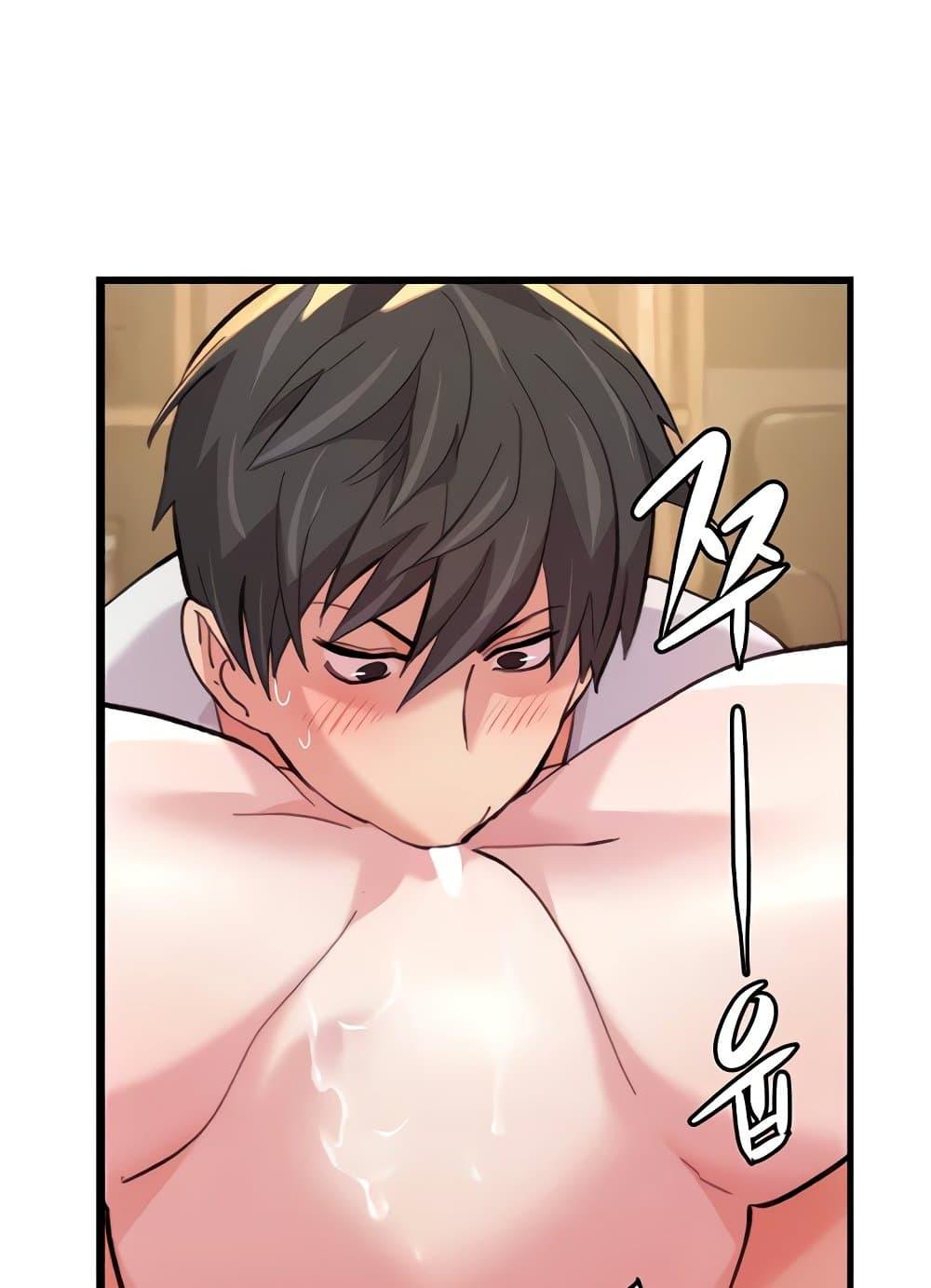 Doujin-Lc- อ่าน โดจิน มังฮวา เกาหลี ญี่ปุ่น จีน แปลไทย Chicken Club ตอนที่ 1 2 3 4 5 6 7 8 9 10 11 12 13 14 ฟรี ไม่มีโฆษณา อ่าน โดจิน Manhwa เกาหลี ญี่ปุ่น จีน เรามีครบ คัดมาให้เน้นๆ โดจิน 18+ รับประกันความฟินโดย  Doujin Lc