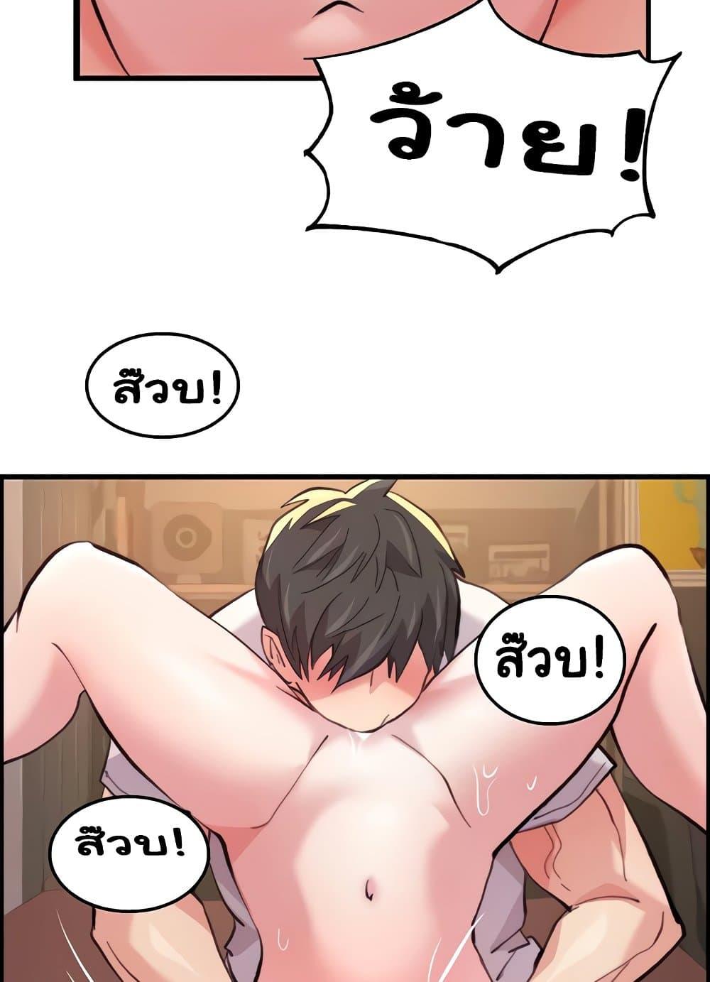 Doujin-Lc- อ่าน โดจิน มังฮวา เกาหลี ญี่ปุ่น จีน แปลไทย Chicken Club ตอนที่ 1 2 3 4 5 6 7 8 9 10 11 12 13 14 ฟรี ไม่มีโฆษณา อ่าน โดจิน Manhwa เกาหลี ญี่ปุ่น จีน เรามีครบ คัดมาให้เน้นๆ โดจิน 18+ รับประกันความฟินโดย  Doujin Lc