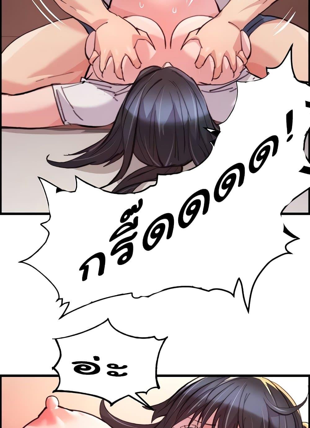 Doujin-Lc- อ่าน โดจิน มังฮวา เกาหลี ญี่ปุ่น จีน แปลไทย Chicken Club ตอนที่ 1 2 3 4 5 6 7 8 9 10 11 12 13 14 ฟรี ไม่มีโฆษณา อ่าน โดจิน Manhwa เกาหลี ญี่ปุ่น จีน เรามีครบ คัดมาให้เน้นๆ โดจิน 18+ รับประกันความฟินโดย  Doujin Lc