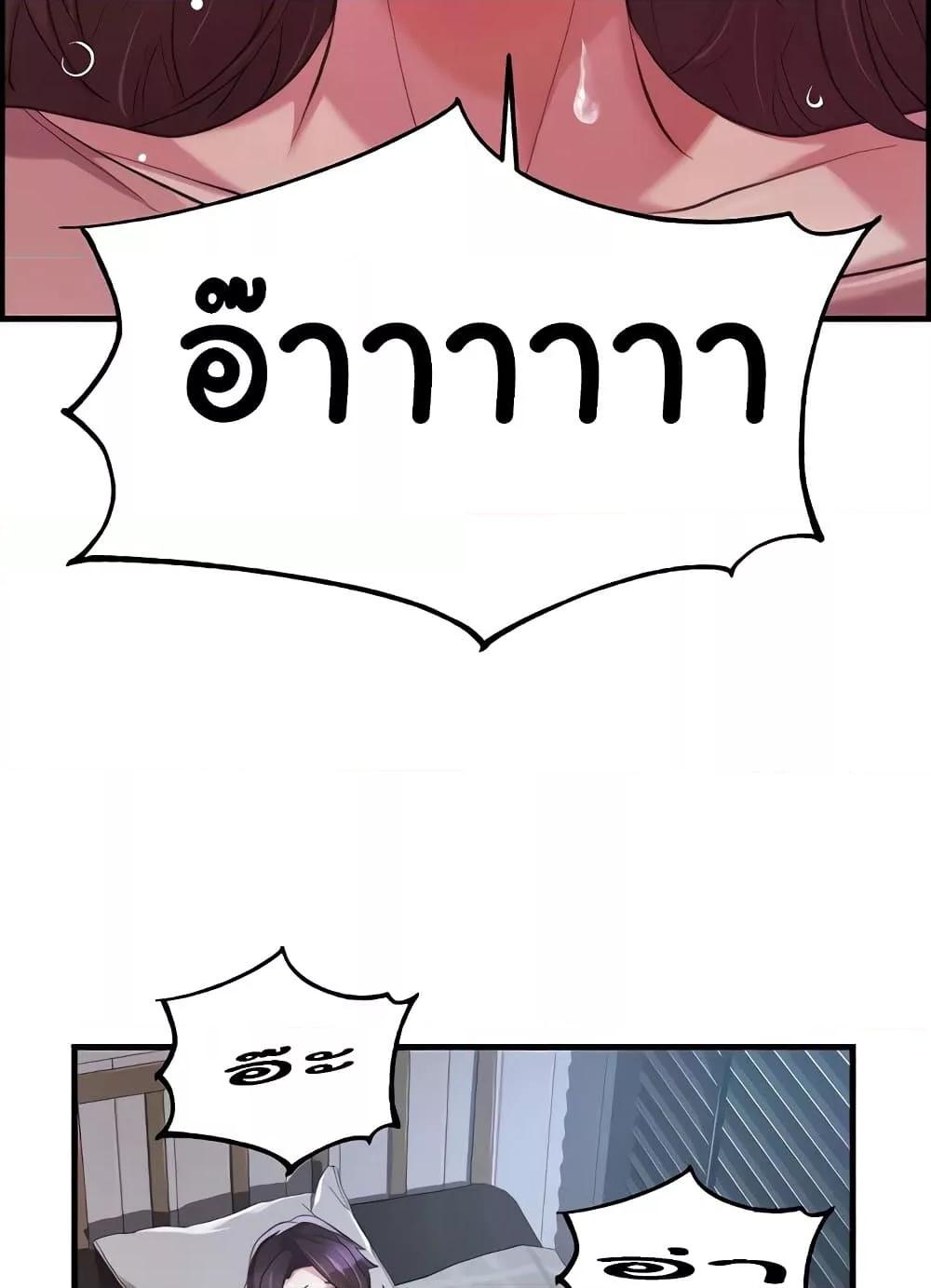 Doujin-Lc- อ่าน โดจิน มังฮวา เกาหลี ญี่ปุ่น จีน แปลไทย Chicken Club ตอนที่ 1 2 3 4 5 6 7 8 9 10 11 12 13 14 ฟรี ไม่มีโฆษณา อ่าน โดจิน Manhwa เกาหลี ญี่ปุ่น จีน เรามีครบ คัดมาให้เน้นๆ โดจิน 18+ รับประกันความฟินโดย  Doujin Lc