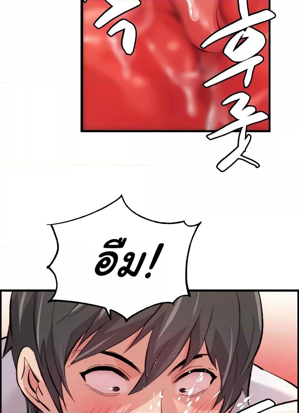 Doujin-Lc- อ่าน โดจิน มังฮวา เกาหลี ญี่ปุ่น จีน แปลไทย Chicken Club ตอนที่ 1 2 3 4 5 6 7 8 9 10 11 12 13 14 ฟรี ไม่มีโฆษณา อ่าน โดจิน Manhwa เกาหลี ญี่ปุ่น จีน เรามีครบ คัดมาให้เน้นๆ โดจิน 18+ รับประกันความฟินโดย  Doujin Lc