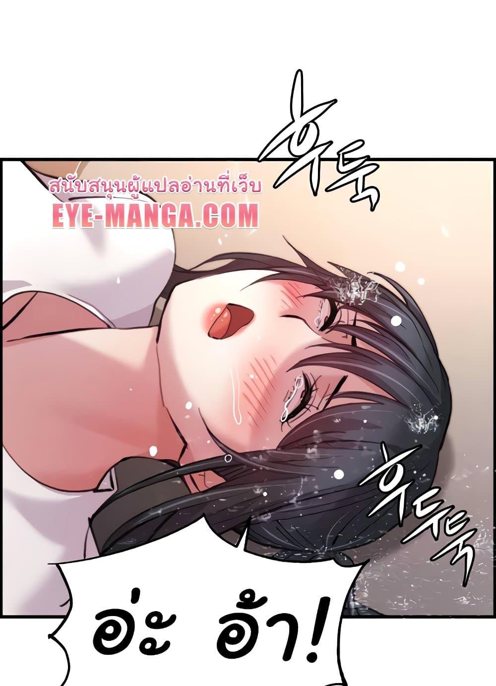 Doujin-Lc- อ่าน โดจิน มังฮวา เกาหลี ญี่ปุ่น จีน แปลไทย Chicken Club ตอนที่ 1 2 3 4 5 6 7 8 9 10 11 12 13 14 ฟรี ไม่มีโฆษณา อ่าน โดจิน Manhwa เกาหลี ญี่ปุ่น จีน เรามีครบ คัดมาให้เน้นๆ โดจิน 18+ รับประกันความฟินโดย  Doujin Lc