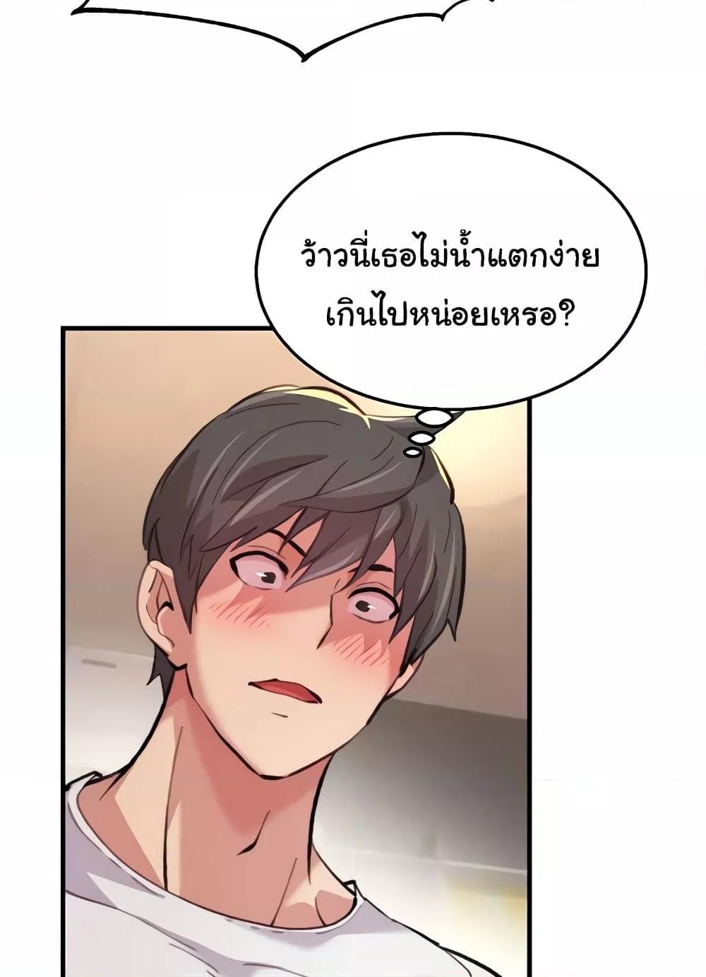 Doujin-Lc- อ่าน โดจิน มังฮวา เกาหลี ญี่ปุ่น จีน แปลไทย Chicken Club ตอนที่ 1 2 3 4 5 6 7 8 9 10 11 12 13 14 ฟรี ไม่มีโฆษณา อ่าน โดจิน Manhwa เกาหลี ญี่ปุ่น จีน เรามีครบ คัดมาให้เน้นๆ โดจิน 18+ รับประกันความฟินโดย  Doujin Lc