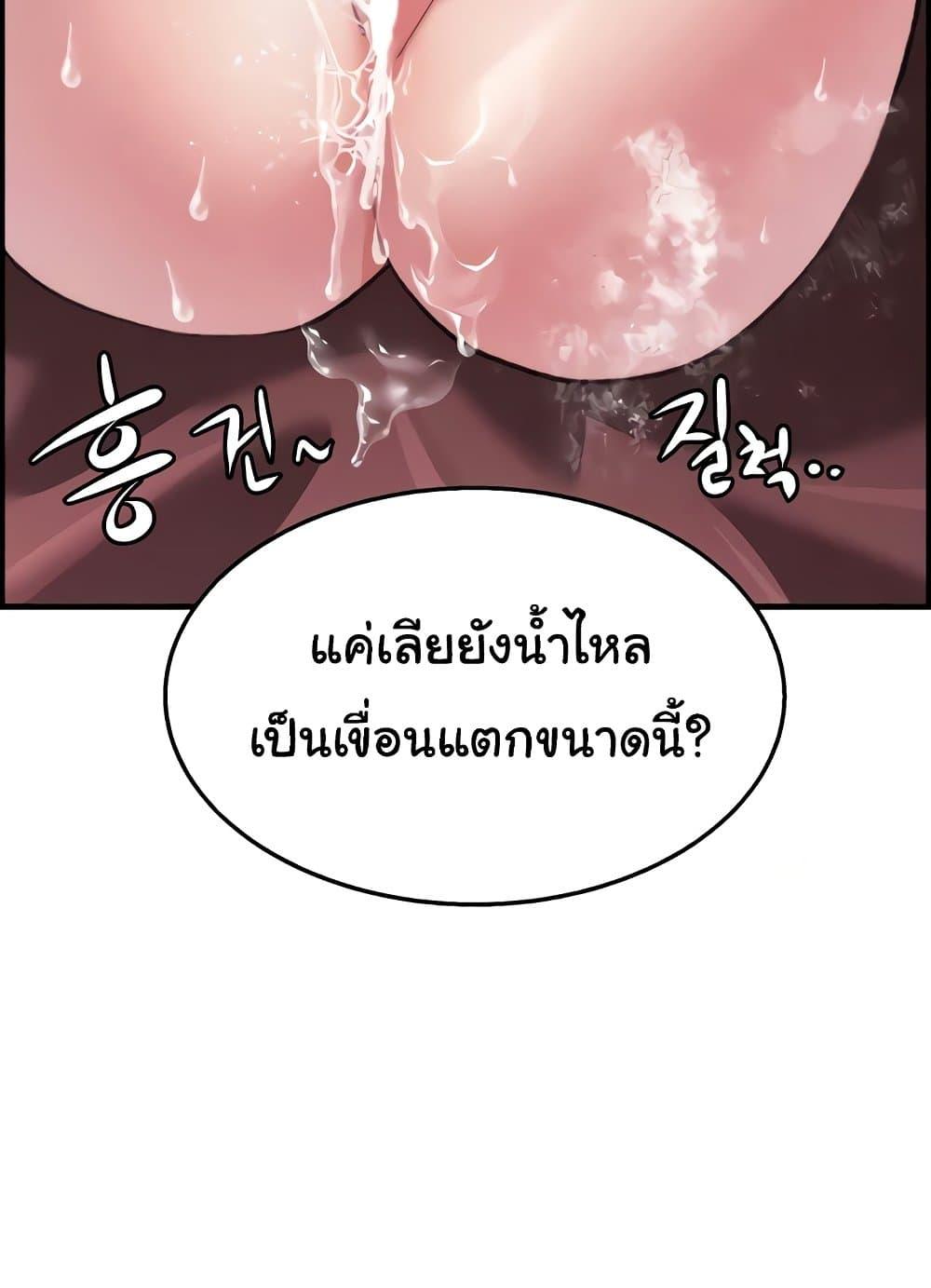 Doujin-Lc- อ่าน โดจิน มังฮวา เกาหลี ญี่ปุ่น จีน แปลไทย Chicken Club ตอนที่ 1 2 3 4 5 6 7 8 9 10 11 12 13 14 ฟรี ไม่มีโฆษณา อ่าน โดจิน Manhwa เกาหลี ญี่ปุ่น จีน เรามีครบ คัดมาให้เน้นๆ โดจิน 18+ รับประกันความฟินโดย  Doujin Lc