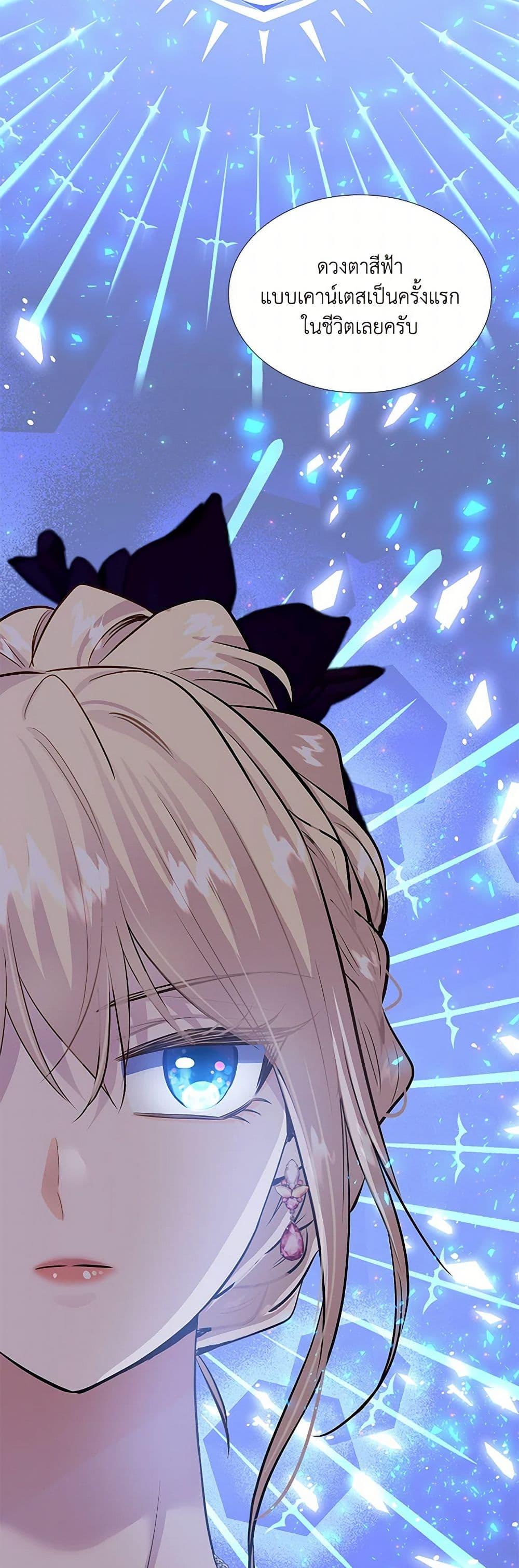 Manga-lc-com อ่านมังงะ อ่านการ์ตูน ออนไลน์ ฟรี Marriage and Sword ตอนที่ 1 2 3 4 5 6 7 8 9 10 11 12 13 14 ฟรี ไม่มีโฆษณา Manga-lc - อ่าน มังงะ อ่าน การ์ตูน ออนไลน์ อ่านมังงะ ฟรี