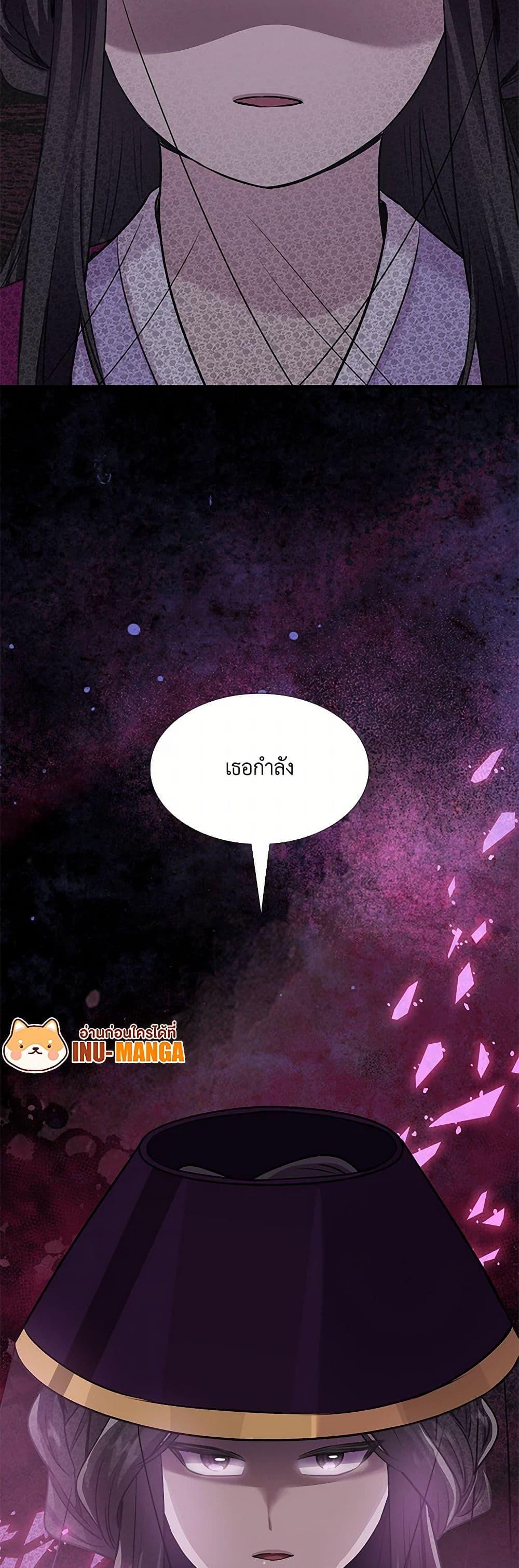 Manga-lc-com อ่านมังงะ อ่านการ์ตูน ออนไลน์ ฟรี Marriage and Sword ตอนที่ 1 2 3 4 5 6 7 8 9 10 11 12 13 14 ฟรี ไม่มีโฆษณา Manga-lc - อ่าน มังงะ อ่าน การ์ตูน ออนไลน์ อ่านมังงะ ฟรี