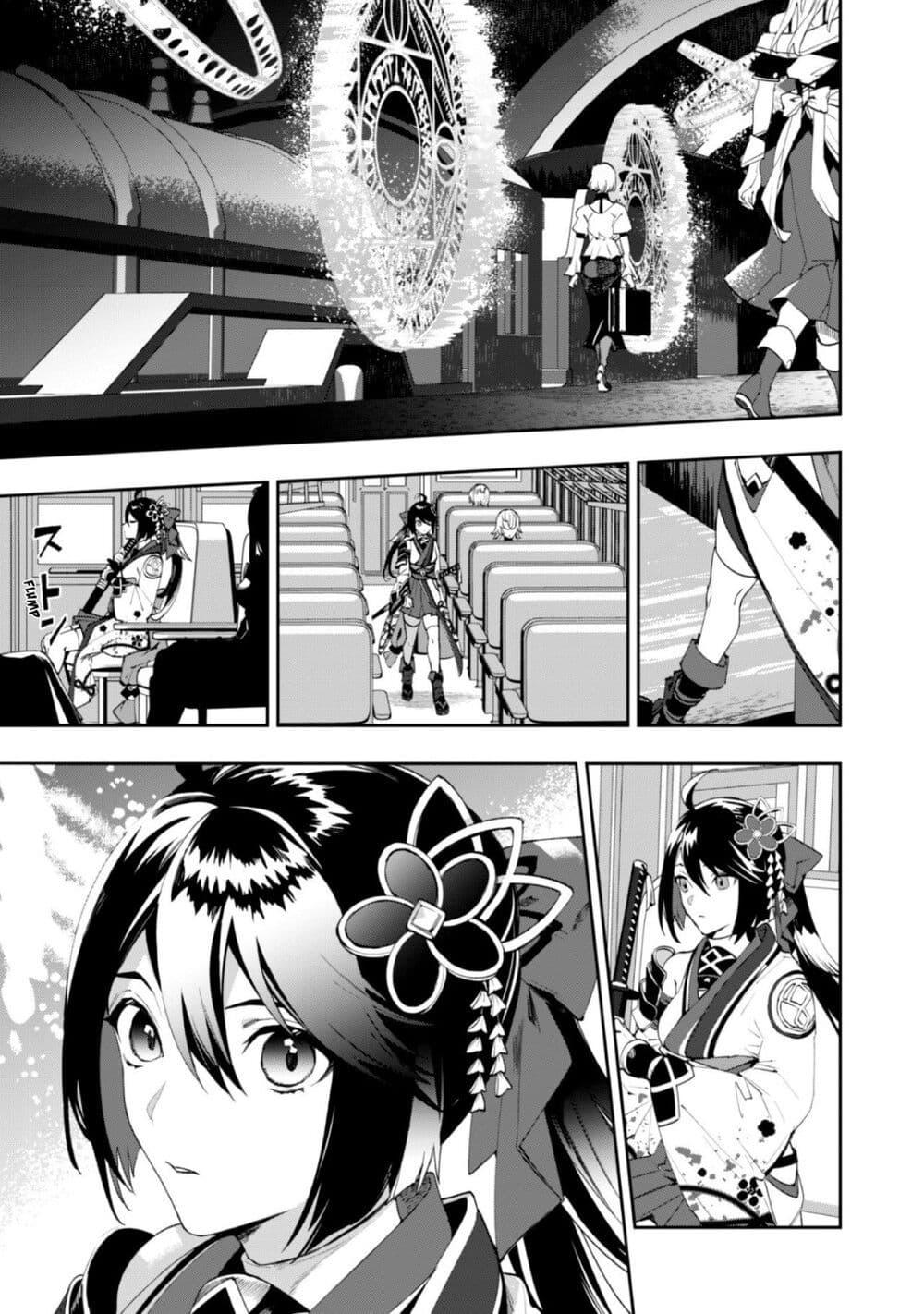 Manga-lc-com อ่านมังงะ อ่านการ์ตูน ออนไลน์ ฟรี Hitokiri Shoujo Koushaku Reijou no Goei ni Naru ตอนที่ 1 2 3 4 5 6 7 8 9 10 11 12 13 14 ฟรี ไม่มีโฆษณา Manga-lc - อ่าน มังงะ อ่าน การ์ตูน ออนไลน์ อ่านมังงะ ฟรี
