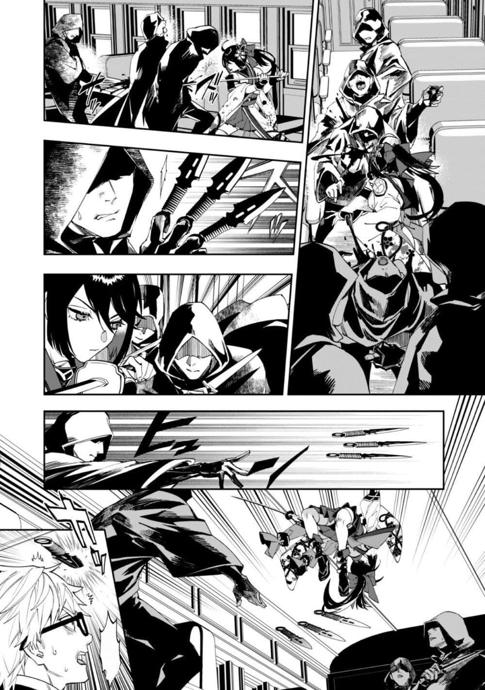 Manga-lc-com อ่านมังงะ อ่านการ์ตูน ออนไลน์ ฟรี Hitokiri Shoujo Koushaku Reijou no Goei ni Naru ตอนที่ 1 2 3 4 5 6 7 8 9 10 11 12 13 14 ฟรี ไม่มีโฆษณา Manga-lc - อ่าน มังงะ อ่าน การ์ตูน ออนไลน์ อ่านมังงะ ฟรี