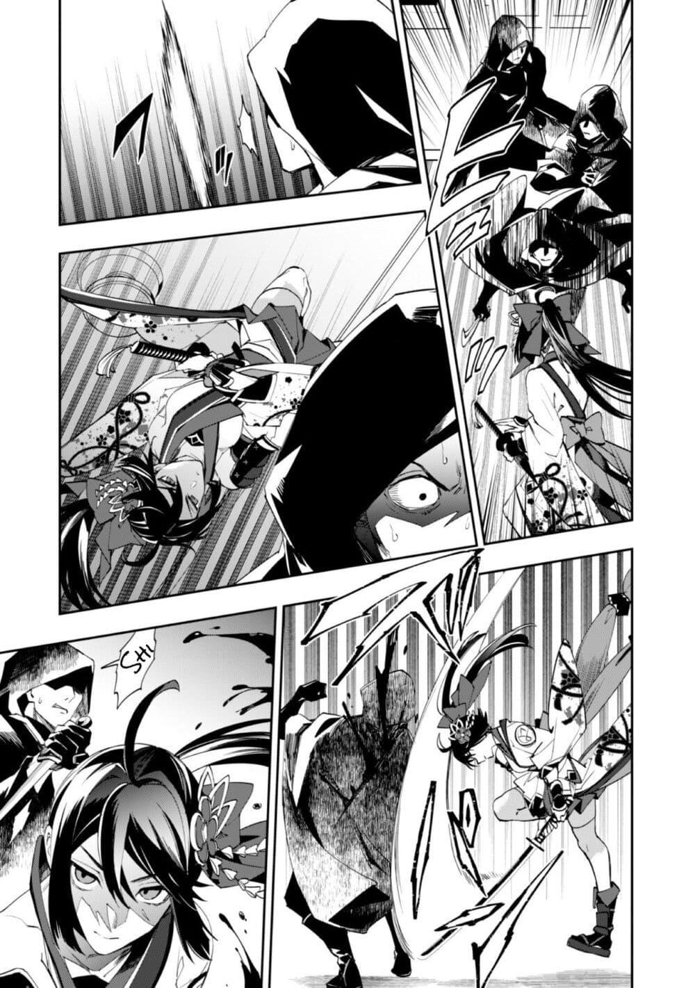 Manga-lc-com อ่านมังงะ อ่านการ์ตูน ออนไลน์ ฟรี Hitokiri Shoujo Koushaku Reijou no Goei ni Naru ตอนที่ 1 2 3 4 5 6 7 8 9 10 11 12 13 14 ฟรี ไม่มีโฆษณา Manga-lc - อ่าน มังงะ อ่าน การ์ตูน ออนไลน์ อ่านมังงะ ฟรี
