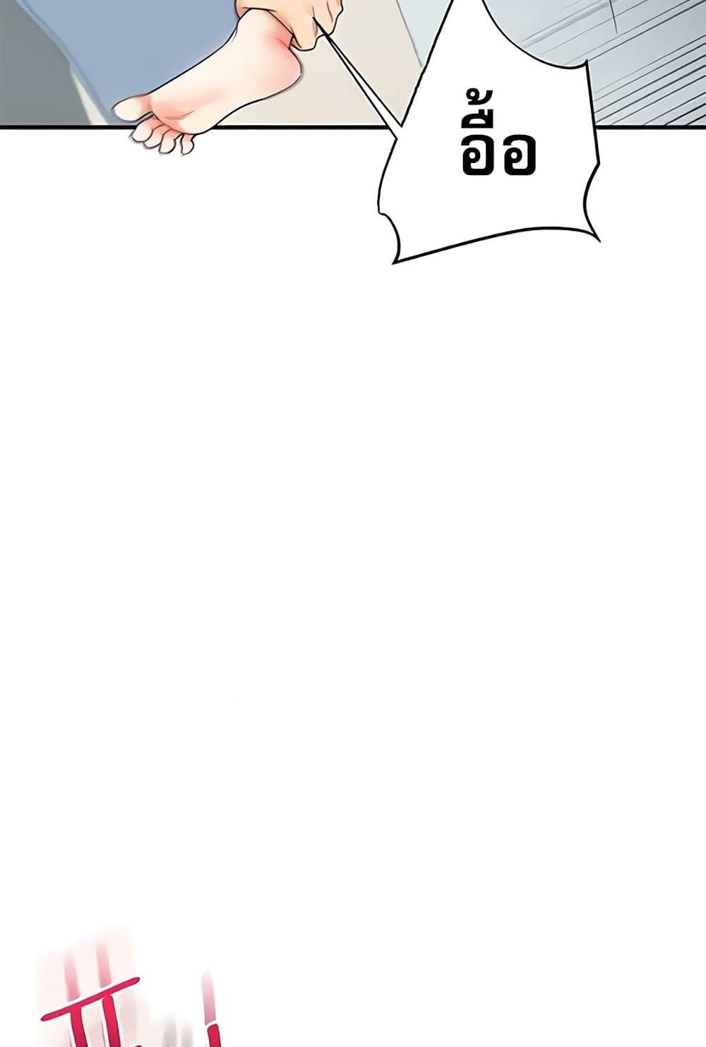 Doujin-Lc- อ่าน โดจิน มังฮวา เกาหลี ญี่ปุ่น จีน แปลไทย Relationship Reversal ตอนที่ 1 2 3 4 5 6 7 8 9 10 11 12 13 14 ฟรี ไม่มีโฆษณา อ่าน โดจิน Manhwa เกาหลี ญี่ปุ่น จีน เรามีครบ คัดมาให้เน้นๆ โดจิน 18+ รับประกันความฟินโดย  Doujin Lc