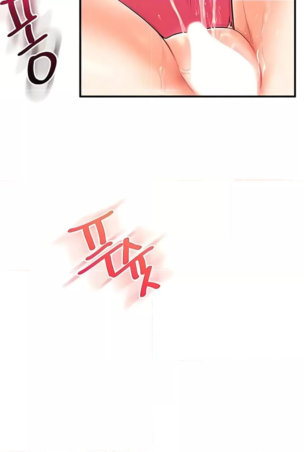 Doujin-Lc- อ่าน โดจิน มังฮวา เกาหลี ญี่ปุ่น จีน แปลไทย Relationship Reversal ตอนที่ 1 2 3 4 5 6 7 8 9 10 11 12 13 14 ฟรี ไม่มีโฆษณา อ่าน โดจิน Manhwa เกาหลี ญี่ปุ่น จีน เรามีครบ คัดมาให้เน้นๆ โดจิน 18+ รับประกันความฟินโดย  Doujin Lc