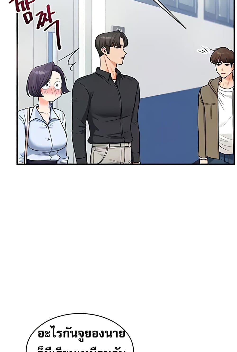 Doujin-Lc- อ่าน โดจิน มังฮวา เกาหลี ญี่ปุ่น จีน แปลไทย Relationship Reversal ตอนที่ 1 2 3 4 5 6 7 8 9 10 11 12 13 14 ฟรี ไม่มีโฆษณา อ่าน โดจิน Manhwa เกาหลี ญี่ปุ่น จีน เรามีครบ คัดมาให้เน้นๆ โดจิน 18+ รับประกันความฟินโดย  Doujin Lc