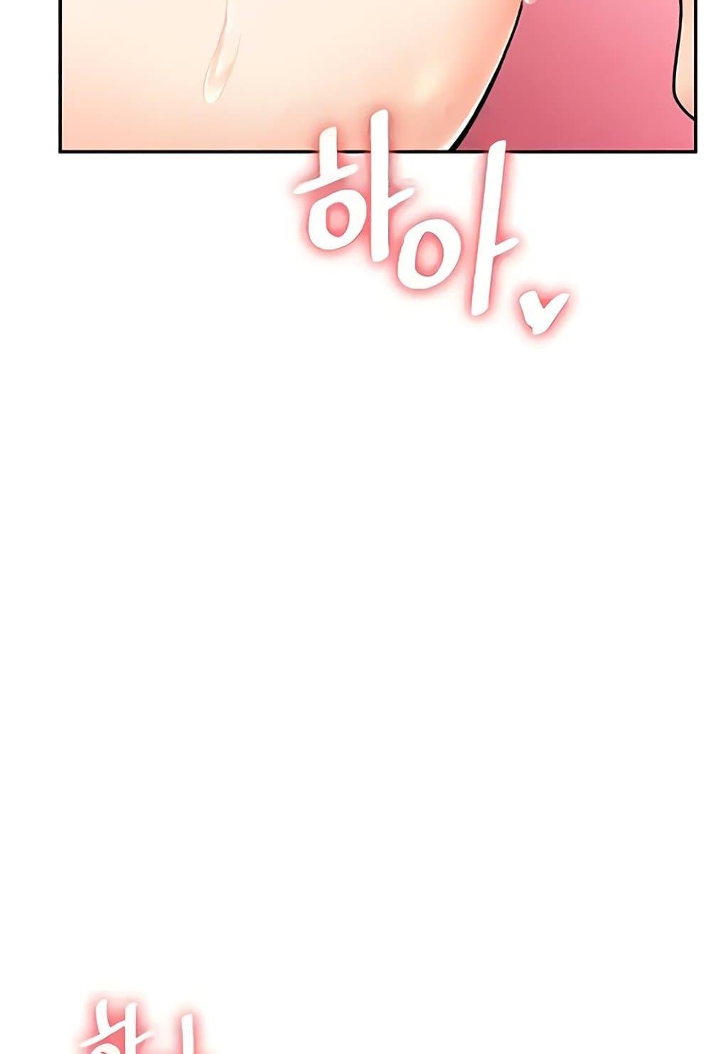 Doujin-Lc- อ่าน โดจิน มังฮวา เกาหลี ญี่ปุ่น จีน แปลไทย Relationship Reversal ตอนที่ 1 2 3 4 5 6 7 8 9 10 11 12 13 14 ฟรี ไม่มีโฆษณา อ่าน โดจิน Manhwa เกาหลี ญี่ปุ่น จีน เรามีครบ คัดมาให้เน้นๆ โดจิน 18+ รับประกันความฟินโดย  Doujin Lc