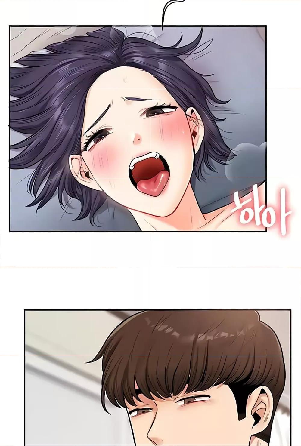 Doujin-Lc- อ่าน โดจิน มังฮวา เกาหลี ญี่ปุ่น จีน แปลไทย Relationship Reversal ตอนที่ 1 2 3 4 5 6 7 8 9 10 11 12 13 14 ฟรี ไม่มีโฆษณา อ่าน โดจิน Manhwa เกาหลี ญี่ปุ่น จีน เรามีครบ คัดมาให้เน้นๆ โดจิน 18+ รับประกันความฟินโดย  Doujin Lc