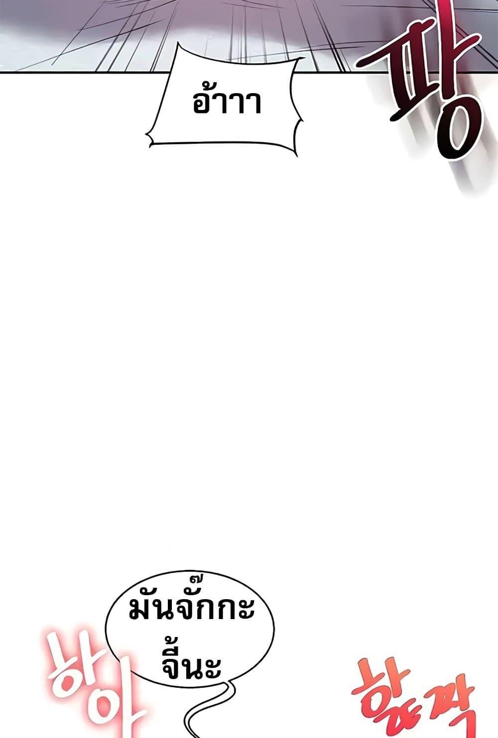 Doujin-Lc- อ่าน โดจิน มังฮวา เกาหลี ญี่ปุ่น จีน แปลไทย Relationship Reversal ตอนที่ 1 2 3 4 5 6 7 8 9 10 11 12 13 14 ฟรี ไม่มีโฆษณา อ่าน โดจิน Manhwa เกาหลี ญี่ปุ่น จีน เรามีครบ คัดมาให้เน้นๆ โดจิน 18+ รับประกันความฟินโดย  Doujin Lc