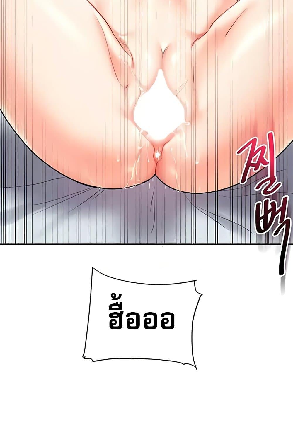 Doujin-Lc- อ่าน โดจิน มังฮวา เกาหลี ญี่ปุ่น จีน แปลไทย Relationship Reversal ตอนที่ 1 2 3 4 5 6 7 8 9 10 11 12 13 14 ฟรี ไม่มีโฆษณา อ่าน โดจิน Manhwa เกาหลี ญี่ปุ่น จีน เรามีครบ คัดมาให้เน้นๆ โดจิน 18+ รับประกันความฟินโดย  Doujin Lc