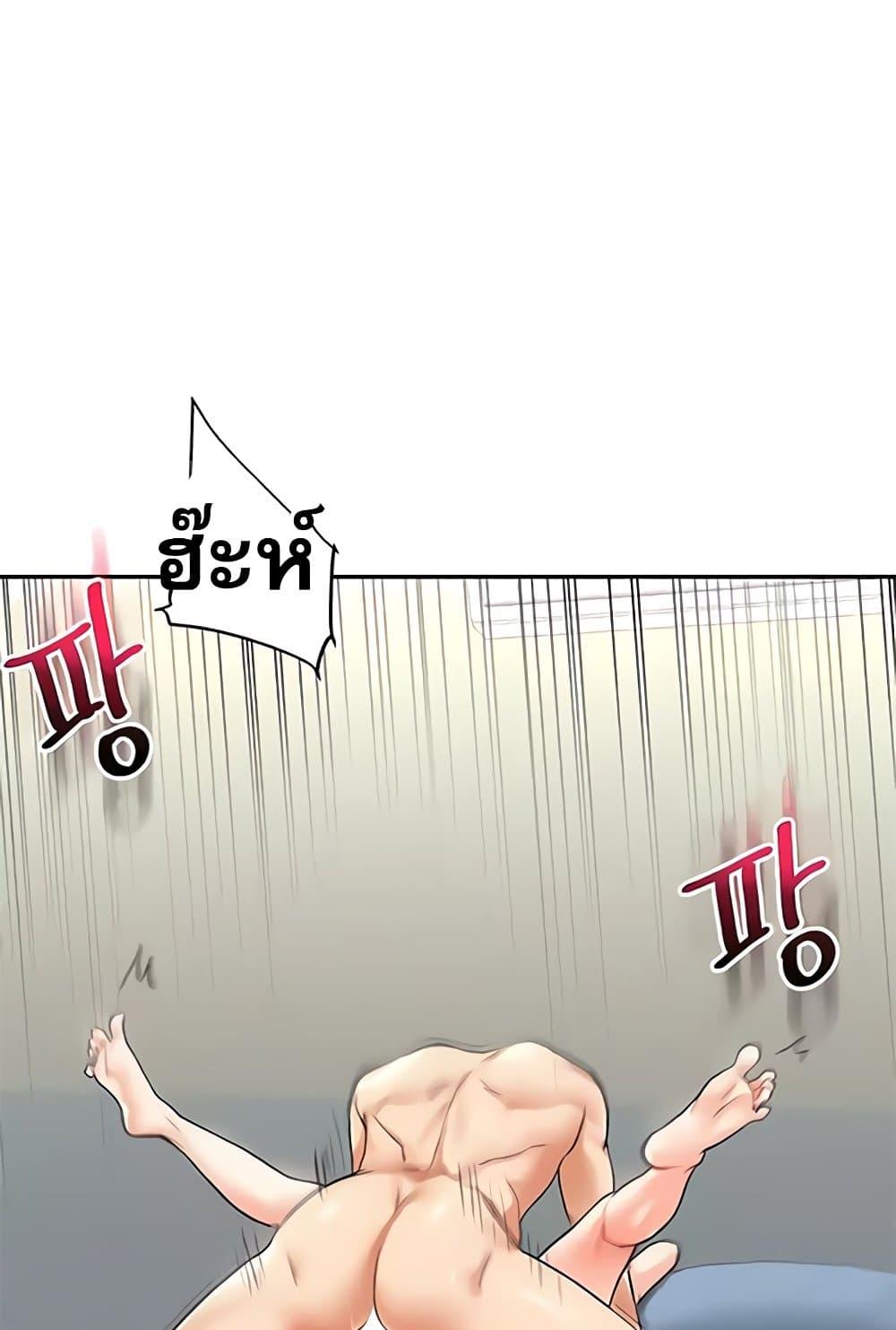 Doujin-Lc- อ่าน โดจิน มังฮวา เกาหลี ญี่ปุ่น จีน แปลไทย Relationship Reversal ตอนที่ 1 2 3 4 5 6 7 8 9 10 11 12 13 14 ฟรี ไม่มีโฆษณา อ่าน โดจิน Manhwa เกาหลี ญี่ปุ่น จีน เรามีครบ คัดมาให้เน้นๆ โดจิน 18+ รับประกันความฟินโดย  Doujin Lc