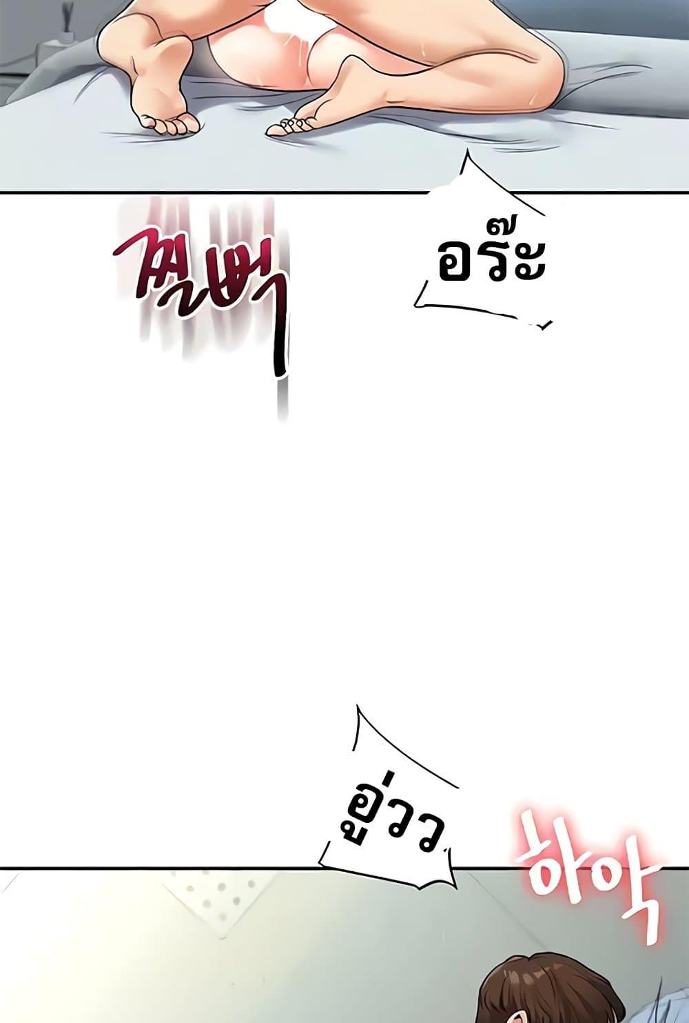 Doujin-Lc- อ่าน โดจิน มังฮวา เกาหลี ญี่ปุ่น จีน แปลไทย Relationship Reversal ตอนที่ 1 2 3 4 5 6 7 8 9 10 11 12 13 14 ฟรี ไม่มีโฆษณา อ่าน โดจิน Manhwa เกาหลี ญี่ปุ่น จีน เรามีครบ คัดมาให้เน้นๆ โดจิน 18+ รับประกันความฟินโดย  Doujin Lc