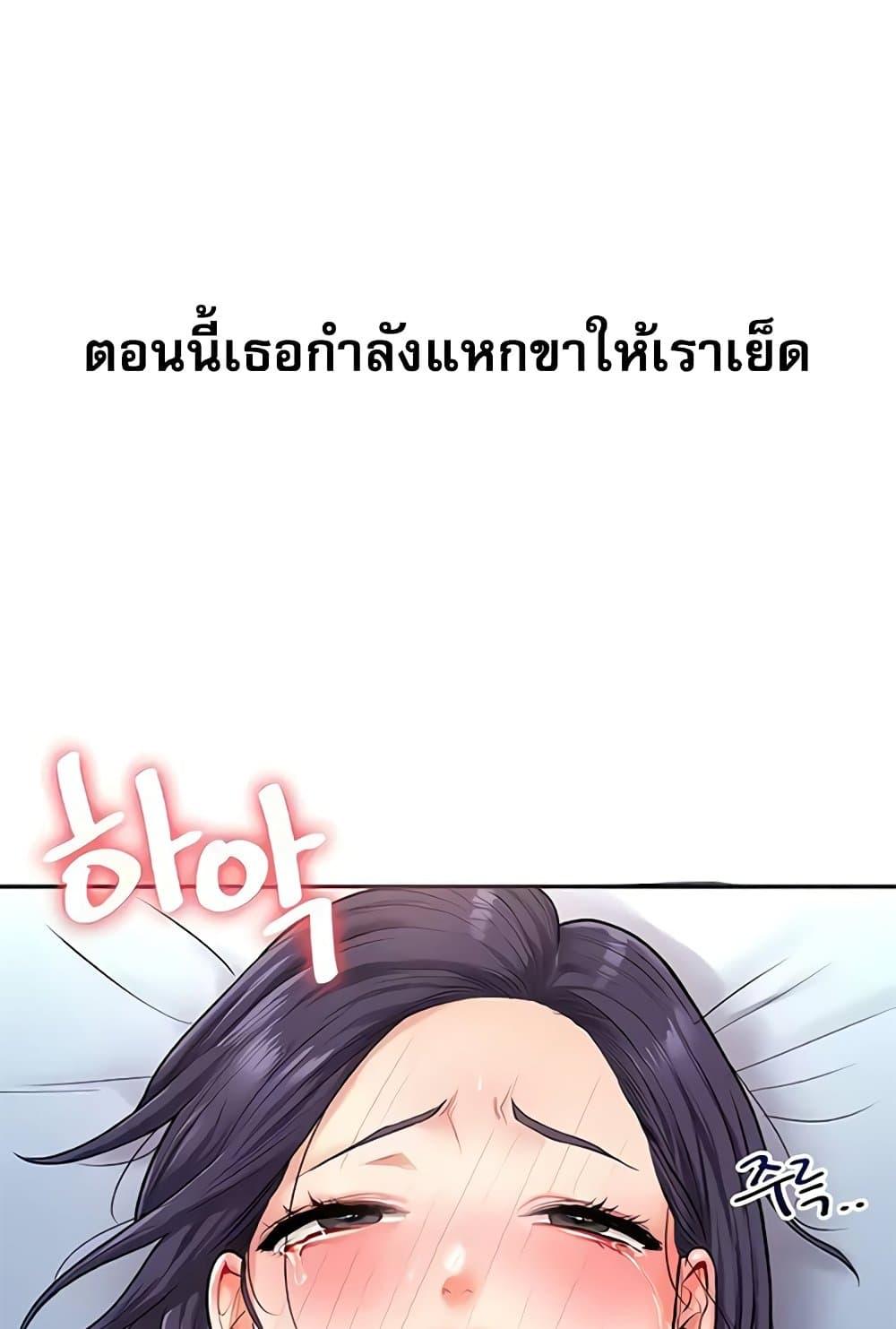 Doujin-Lc- อ่าน โดจิน มังฮวา เกาหลี ญี่ปุ่น จีน แปลไทย Relationship Reversal ตอนที่ 1 2 3 4 5 6 7 8 9 10 11 12 13 14 ฟรี ไม่มีโฆษณา อ่าน โดจิน Manhwa เกาหลี ญี่ปุ่น จีน เรามีครบ คัดมาให้เน้นๆ โดจิน 18+ รับประกันความฟินโดย  Doujin Lc