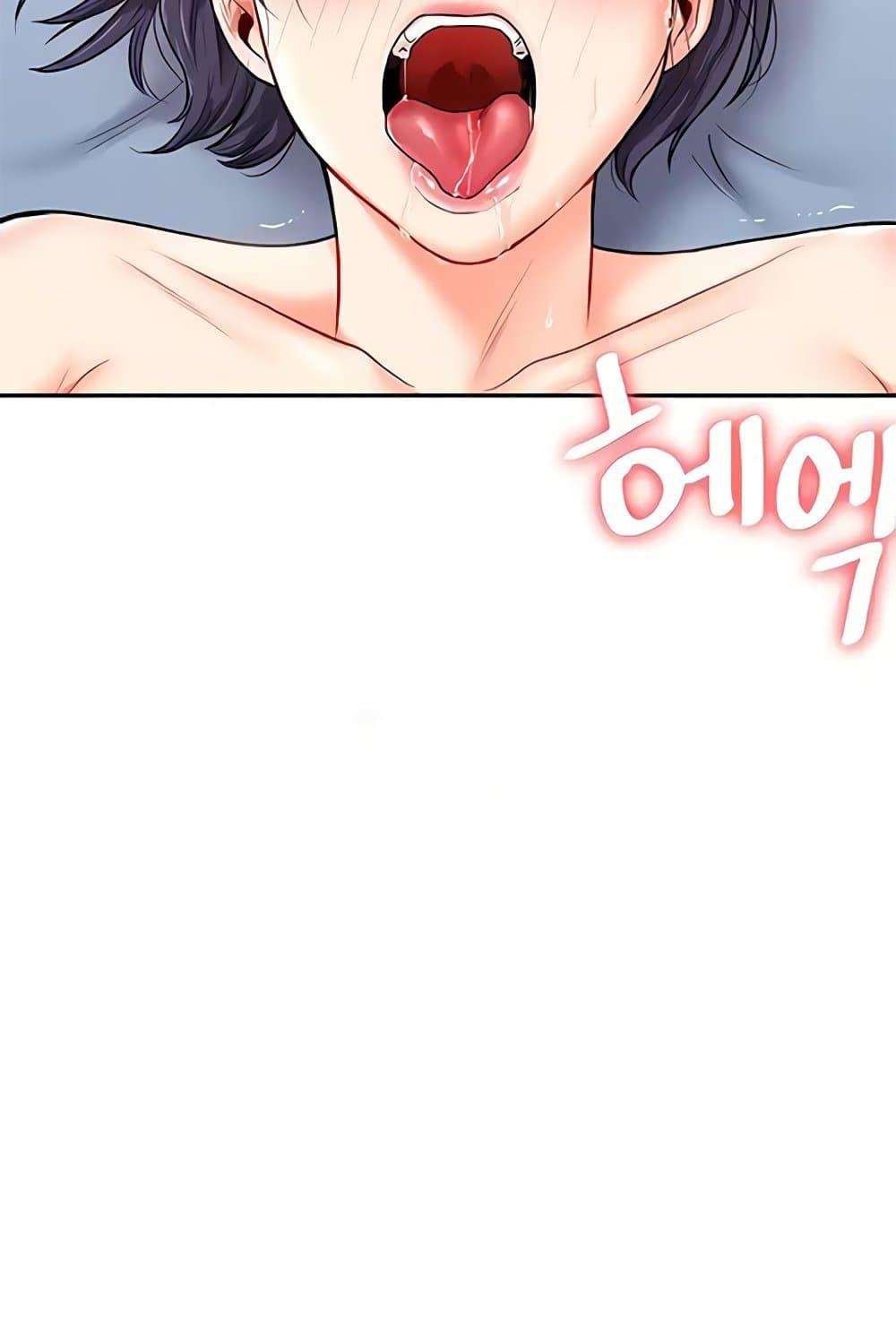 Doujin-Lc- อ่าน โดจิน มังฮวา เกาหลี ญี่ปุ่น จีน แปลไทย Relationship Reversal ตอนที่ 1 2 3 4 5 6 7 8 9 10 11 12 13 14 ฟรี ไม่มีโฆษณา อ่าน โดจิน Manhwa เกาหลี ญี่ปุ่น จีน เรามีครบ คัดมาให้เน้นๆ โดจิน 18+ รับประกันความฟินโดย  Doujin Lc