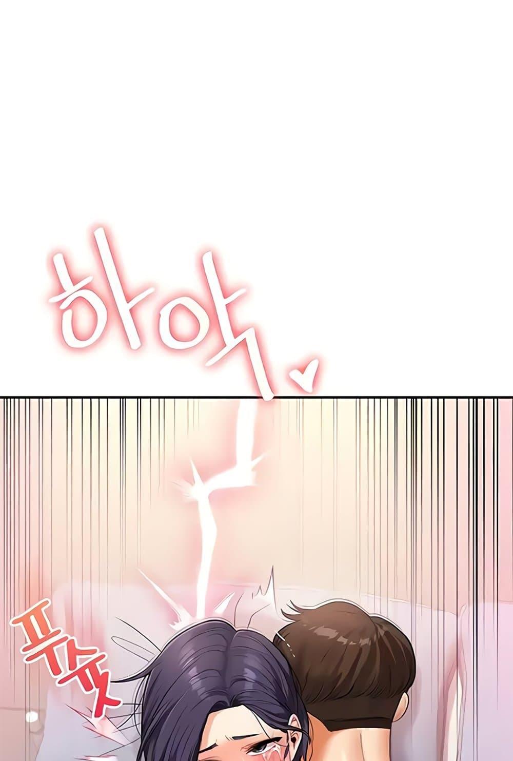 Doujin-Lc- อ่าน โดจิน มังฮวา เกาหลี ญี่ปุ่น จีน แปลไทย Relationship Reversal ตอนที่ 1 2 3 4 5 6 7 8 9 10 11 12 13 14 ฟรี ไม่มีโฆษณา อ่าน โดจิน Manhwa เกาหลี ญี่ปุ่น จีน เรามีครบ คัดมาให้เน้นๆ โดจิน 18+ รับประกันความฟินโดย  Doujin Lc