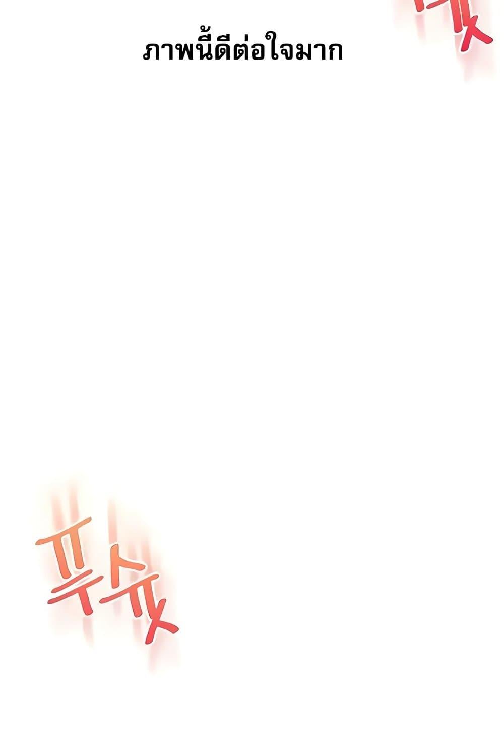 Doujin-Lc- อ่าน โดจิน มังฮวา เกาหลี ญี่ปุ่น จีน แปลไทย Relationship Reversal ตอนที่ 1 2 3 4 5 6 7 8 9 10 11 12 13 14 ฟรี ไม่มีโฆษณา อ่าน โดจิน Manhwa เกาหลี ญี่ปุ่น จีน เรามีครบ คัดมาให้เน้นๆ โดจิน 18+ รับประกันความฟินโดย  Doujin Lc