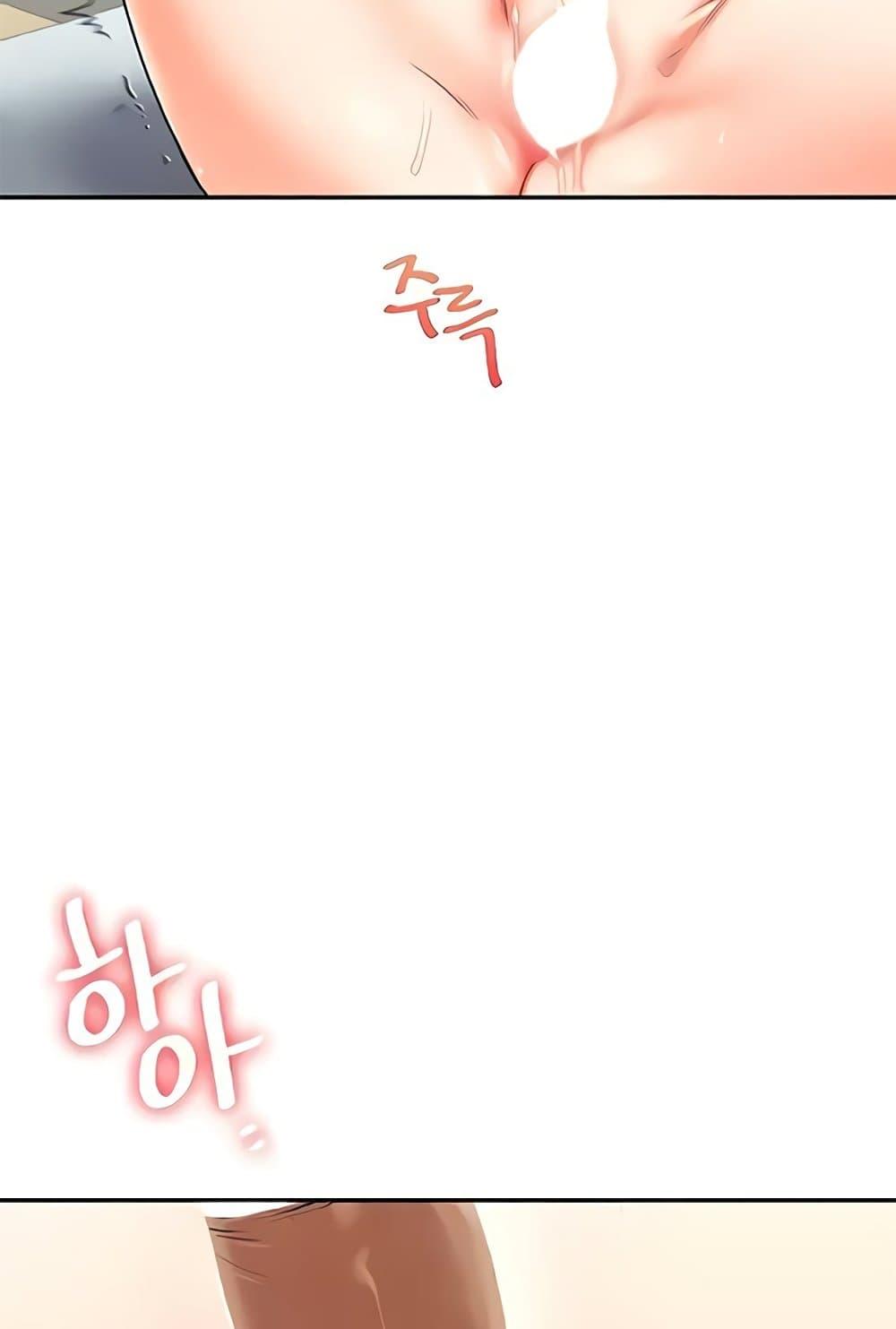 Doujin-Lc- อ่าน โดจิน มังฮวา เกาหลี ญี่ปุ่น จีน แปลไทย Relationship Reversal ตอนที่ 1 2 3 4 5 6 7 8 9 10 11 12 13 14 ฟรี ไม่มีโฆษณา อ่าน โดจิน Manhwa เกาหลี ญี่ปุ่น จีน เรามีครบ คัดมาให้เน้นๆ โดจิน 18+ รับประกันความฟินโดย  Doujin Lc