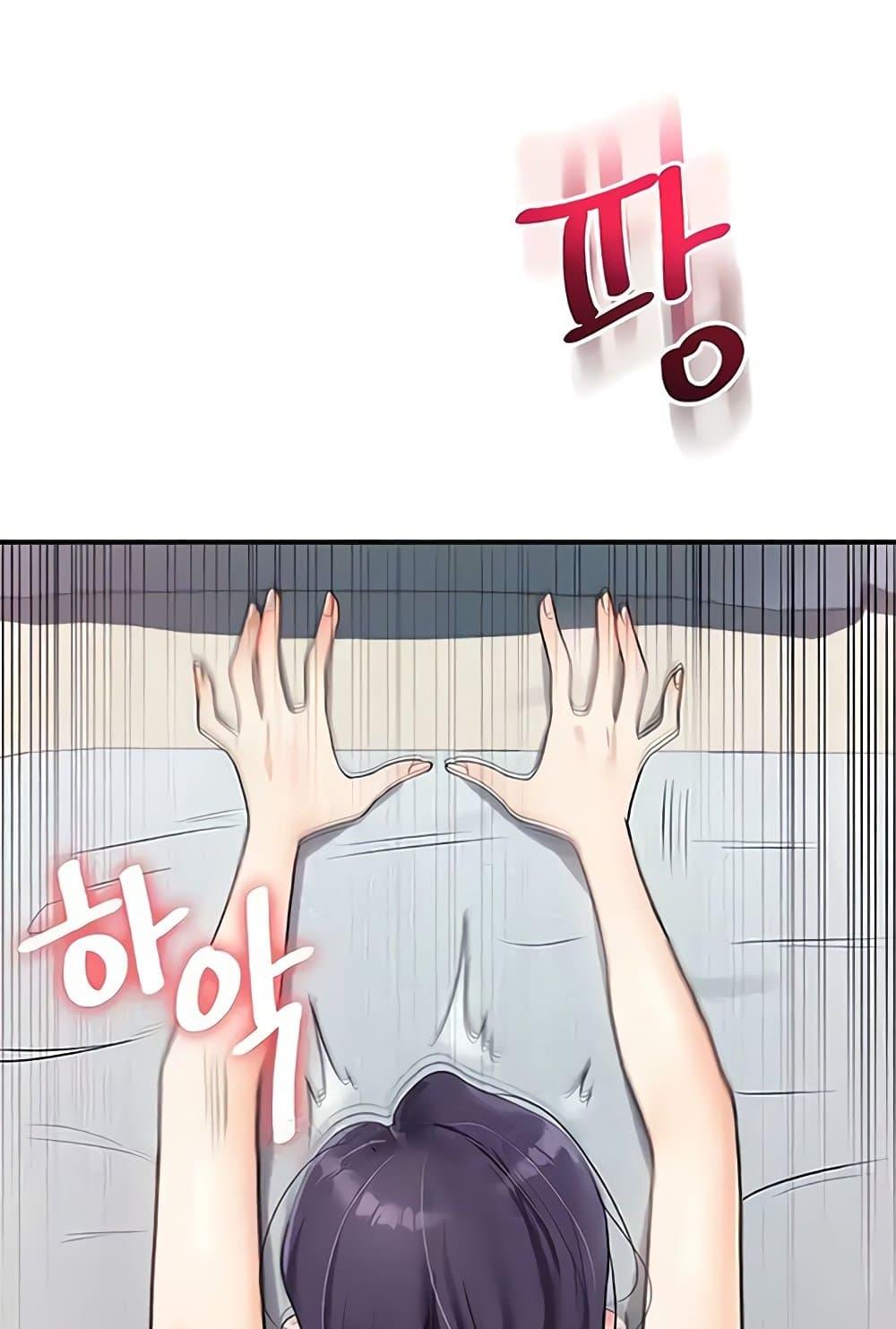 Doujin-Lc- อ่าน โดจิน มังฮวา เกาหลี ญี่ปุ่น จีน แปลไทย Relationship Reversal ตอนที่ 1 2 3 4 5 6 7 8 9 10 11 12 13 14 ฟรี ไม่มีโฆษณา อ่าน โดจิน Manhwa เกาหลี ญี่ปุ่น จีน เรามีครบ คัดมาให้เน้นๆ โดจิน 18+ รับประกันความฟินโดย  Doujin Lc