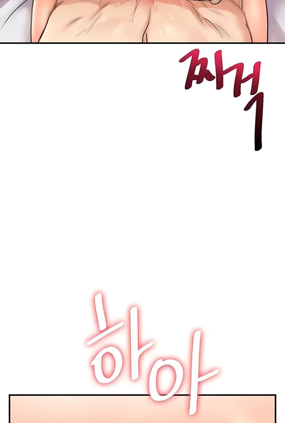 Doujin-Lc- อ่าน โดจิน มังฮวา เกาหลี ญี่ปุ่น จีน แปลไทย Relationship Reversal ตอนที่ 1 2 3 4 5 6 7 8 9 10 11 12 13 14 ฟรี ไม่มีโฆษณา อ่าน โดจิน Manhwa เกาหลี ญี่ปุ่น จีน เรามีครบ คัดมาให้เน้นๆ โดจิน 18+ รับประกันความฟินโดย  Doujin Lc