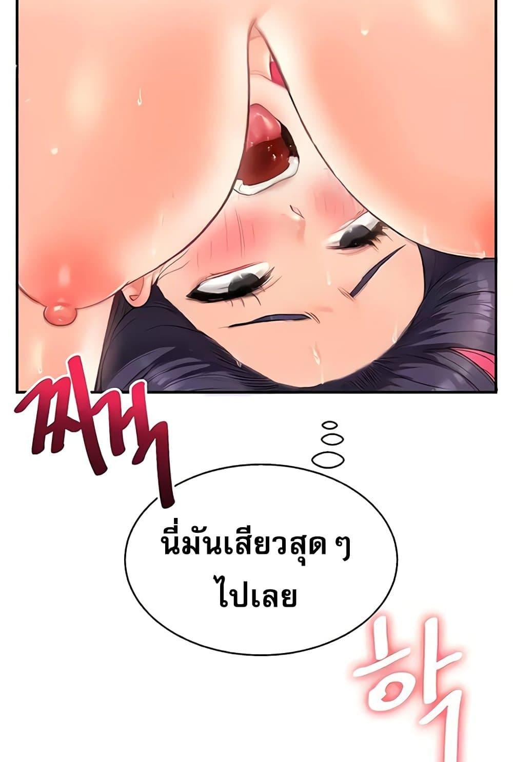 Doujin-Lc- อ่าน โดจิน มังฮวา เกาหลี ญี่ปุ่น จีน แปลไทย Relationship Reversal ตอนที่ 1 2 3 4 5 6 7 8 9 10 11 12 13 14 ฟรี ไม่มีโฆษณา อ่าน โดจิน Manhwa เกาหลี ญี่ปุ่น จีน เรามีครบ คัดมาให้เน้นๆ โดจิน 18+ รับประกันความฟินโดย  Doujin Lc