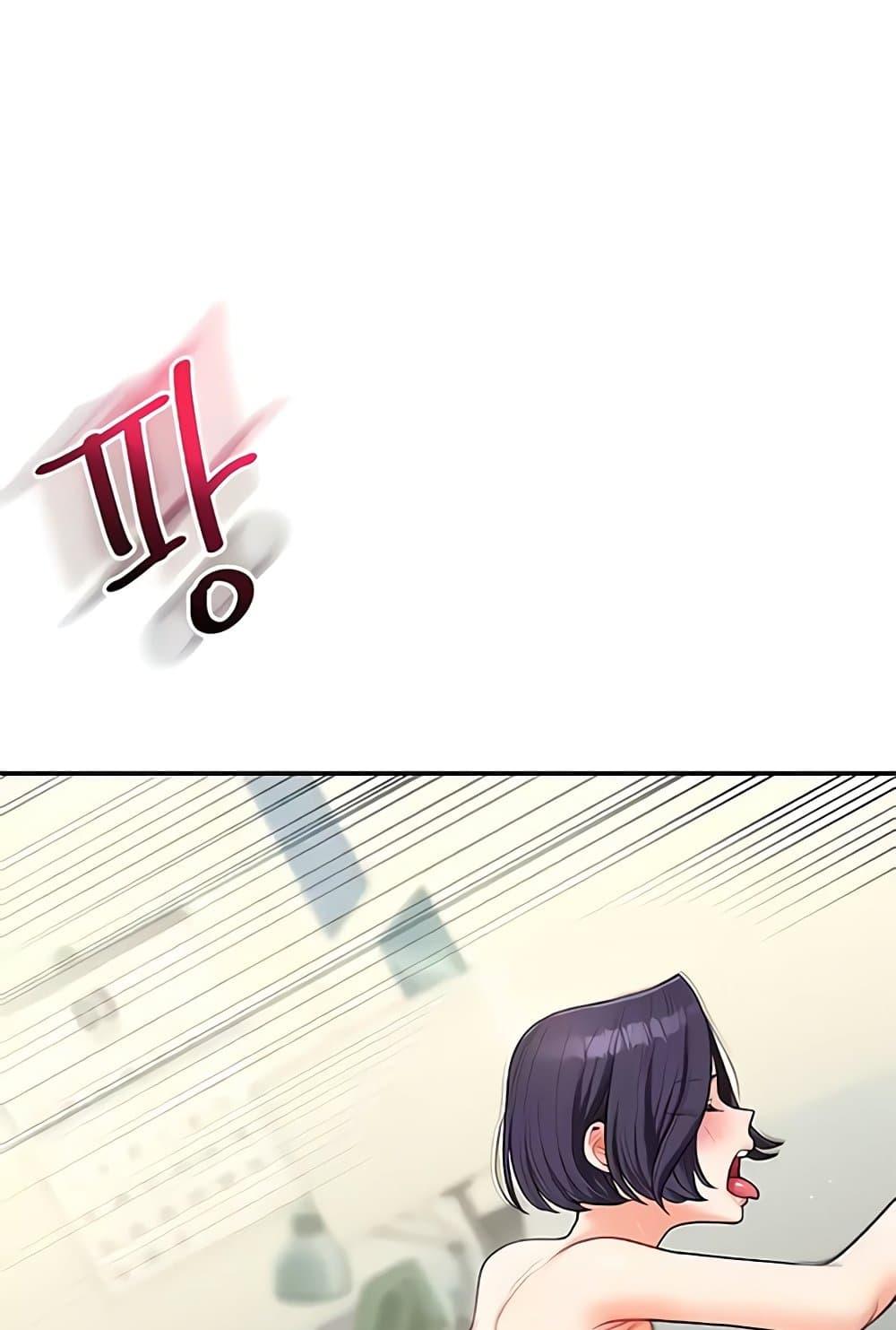 Doujin-Lc- อ่าน โดจิน มังฮวา เกาหลี ญี่ปุ่น จีน แปลไทย Relationship Reversal ตอนที่ 1 2 3 4 5 6 7 8 9 10 11 12 13 14 ฟรี ไม่มีโฆษณา อ่าน โดจิน Manhwa เกาหลี ญี่ปุ่น จีน เรามีครบ คัดมาให้เน้นๆ โดจิน 18+ รับประกันความฟินโดย  Doujin Lc