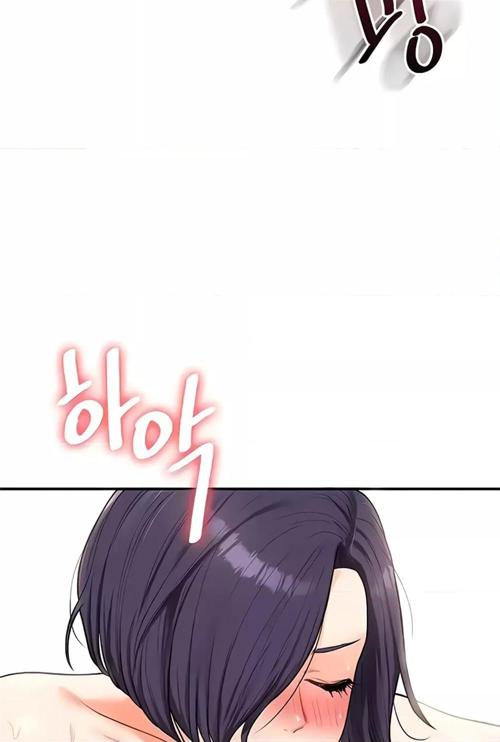 Doujin-Lc- อ่าน โดจิน มังฮวา เกาหลี ญี่ปุ่น จีน แปลไทย Relationship Reversal ตอนที่ 1 2 3 4 5 6 7 8 9 10 11 12 13 14 ฟรี ไม่มีโฆษณา อ่าน โดจิน Manhwa เกาหลี ญี่ปุ่น จีน เรามีครบ คัดมาให้เน้นๆ โดจิน 18+ รับประกันความฟินโดย  Doujin Lc