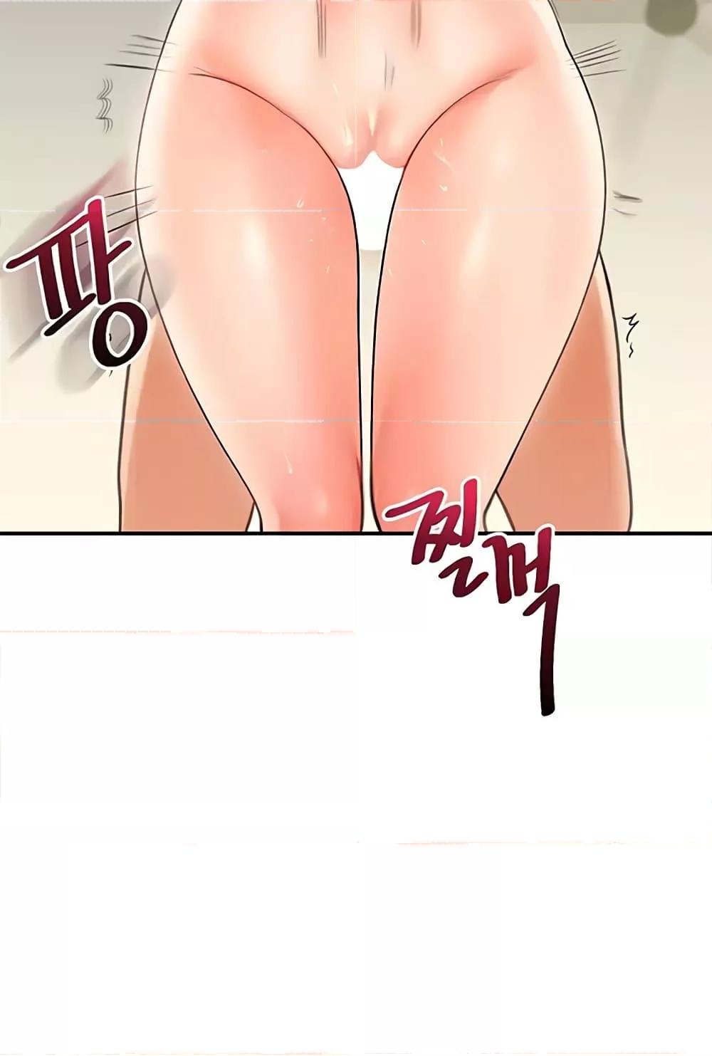 Doujin-Lc- อ่าน โดจิน มังฮวา เกาหลี ญี่ปุ่น จีน แปลไทย Relationship Reversal ตอนที่ 1 2 3 4 5 6 7 8 9 10 11 12 13 14 ฟรี ไม่มีโฆษณา อ่าน โดจิน Manhwa เกาหลี ญี่ปุ่น จีน เรามีครบ คัดมาให้เน้นๆ โดจิน 18+ รับประกันความฟินโดย  Doujin Lc