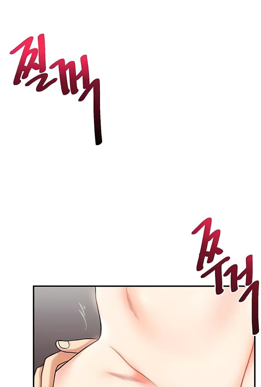 Doujin-Lc- อ่าน โดจิน มังฮวา เกาหลี ญี่ปุ่น จีน แปลไทย Relationship Reversal ตอนที่ 1 2 3 4 5 6 7 8 9 10 11 12 13 14 ฟรี ไม่มีโฆษณา อ่าน โดจิน Manhwa เกาหลี ญี่ปุ่น จีน เรามีครบ คัดมาให้เน้นๆ โดจิน 18+ รับประกันความฟินโดย  Doujin Lc