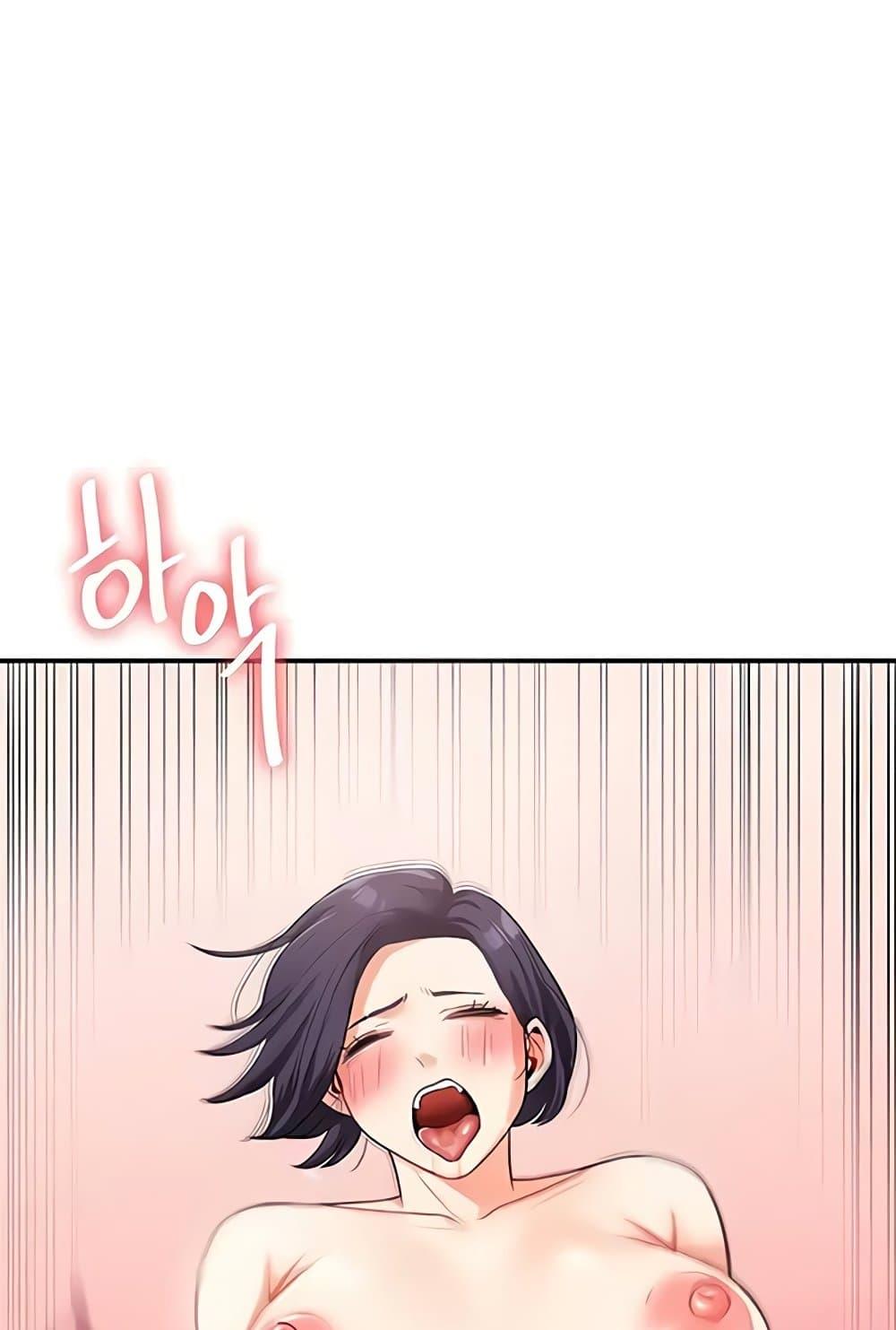 Doujin-Lc- อ่าน โดจิน มังฮวา เกาหลี ญี่ปุ่น จีน แปลไทย Relationship Reversal ตอนที่ 1 2 3 4 5 6 7 8 9 10 11 12 13 14 ฟรี ไม่มีโฆษณา อ่าน โดจิน Manhwa เกาหลี ญี่ปุ่น จีน เรามีครบ คัดมาให้เน้นๆ โดจิน 18+ รับประกันความฟินโดย  Doujin Lc
