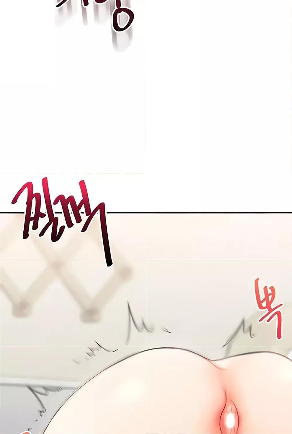 Doujin-Lc- อ่าน โดจิน มังฮวา เกาหลี ญี่ปุ่น จีน แปลไทย Relationship Reversal ตอนที่ 1 2 3 4 5 6 7 8 9 10 11 12 13 14 ฟรี ไม่มีโฆษณา อ่าน โดจิน Manhwa เกาหลี ญี่ปุ่น จีน เรามีครบ คัดมาให้เน้นๆ โดจิน 18+ รับประกันความฟินโดย  Doujin Lc