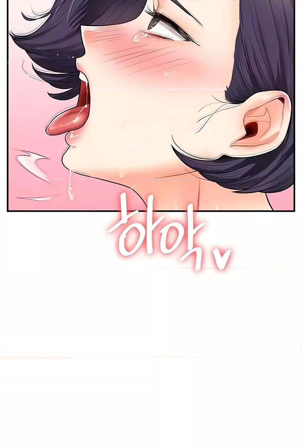 Doujin-Lc- อ่าน โดจิน มังฮวา เกาหลี ญี่ปุ่น จีน แปลไทย Relationship Reversal ตอนที่ 1 2 3 4 5 6 7 8 9 10 11 12 13 14 ฟรี ไม่มีโฆษณา อ่าน โดจิน Manhwa เกาหลี ญี่ปุ่น จีน เรามีครบ คัดมาให้เน้นๆ โดจิน 18+ รับประกันความฟินโดย  Doujin Lc