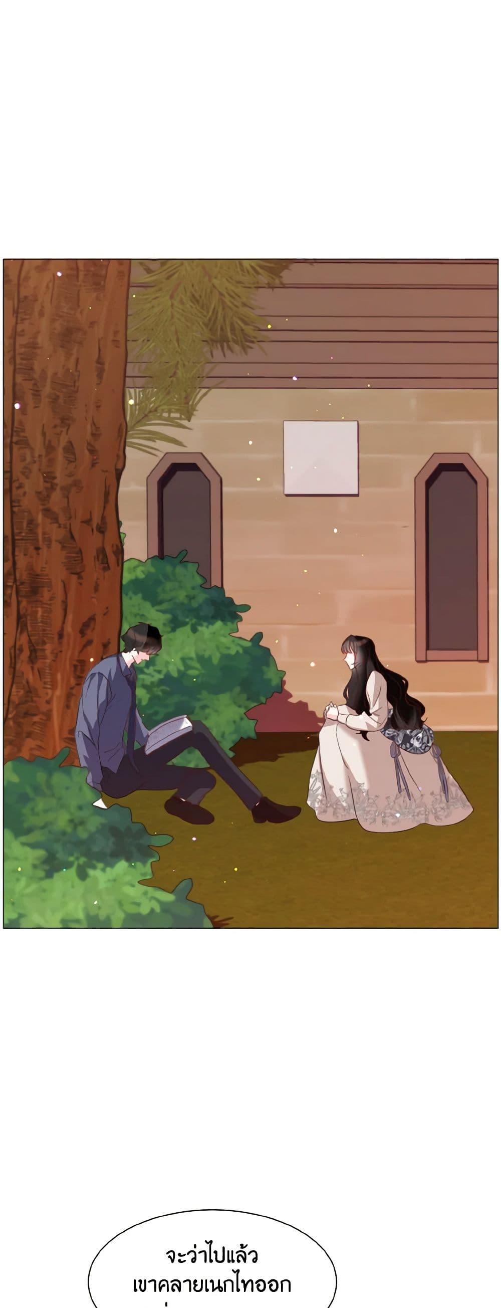 Manga-lc-com อ่านมังงะ อ่านการ์ตูน ออนไลน์ ฟรี How to Clear a Dating Sim as a Side Character ตอนที่ 1 2 3 4 5 6 7 8 9 10 11 12 13 14 ฟรี ไม่มีโฆษณา Manga-lc - อ่าน มังงะ อ่าน การ์ตูน ออนไลน์ อ่านมังงะ ฟรี