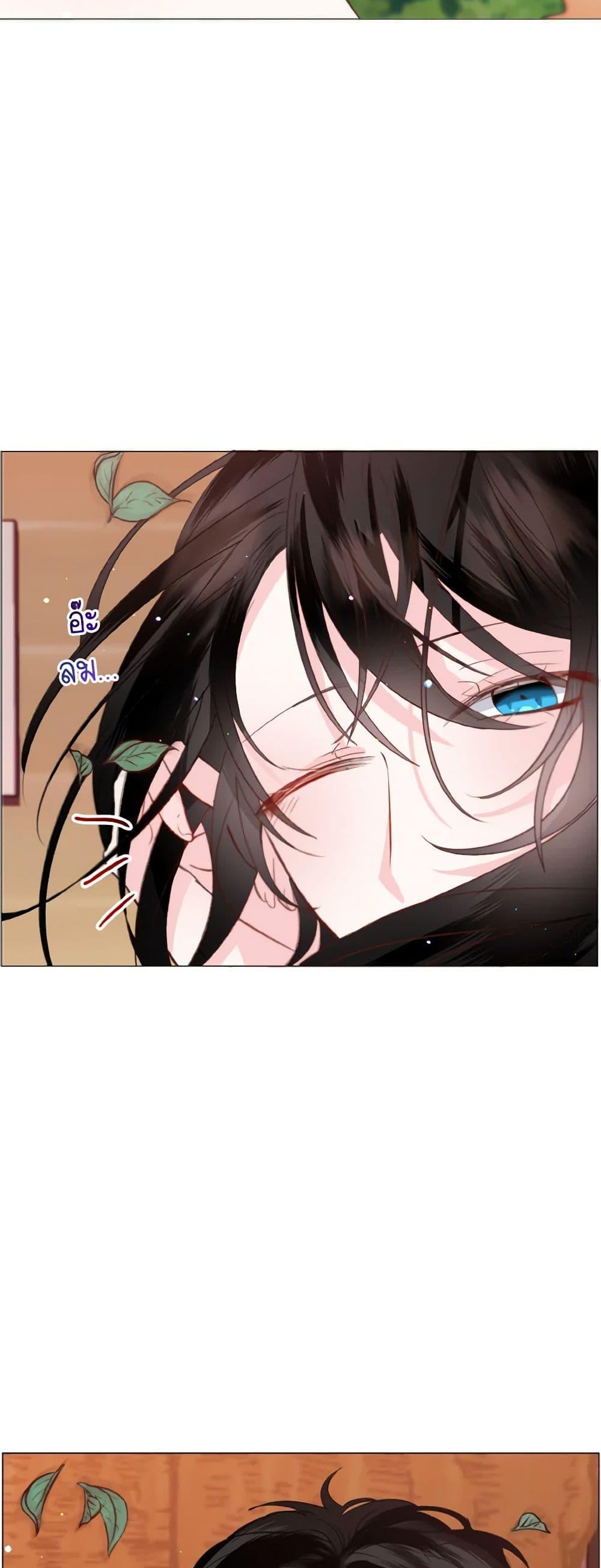 Manga-lc-com อ่านมังงะ อ่านการ์ตูน ออนไลน์ ฟรี How to Clear a Dating Sim as a Side Character ตอนที่ 1 2 3 4 5 6 7 8 9 10 11 12 13 14 ฟรี ไม่มีโฆษณา Manga-lc - อ่าน มังงะ อ่าน การ์ตูน ออนไลน์ อ่านมังงะ ฟรี