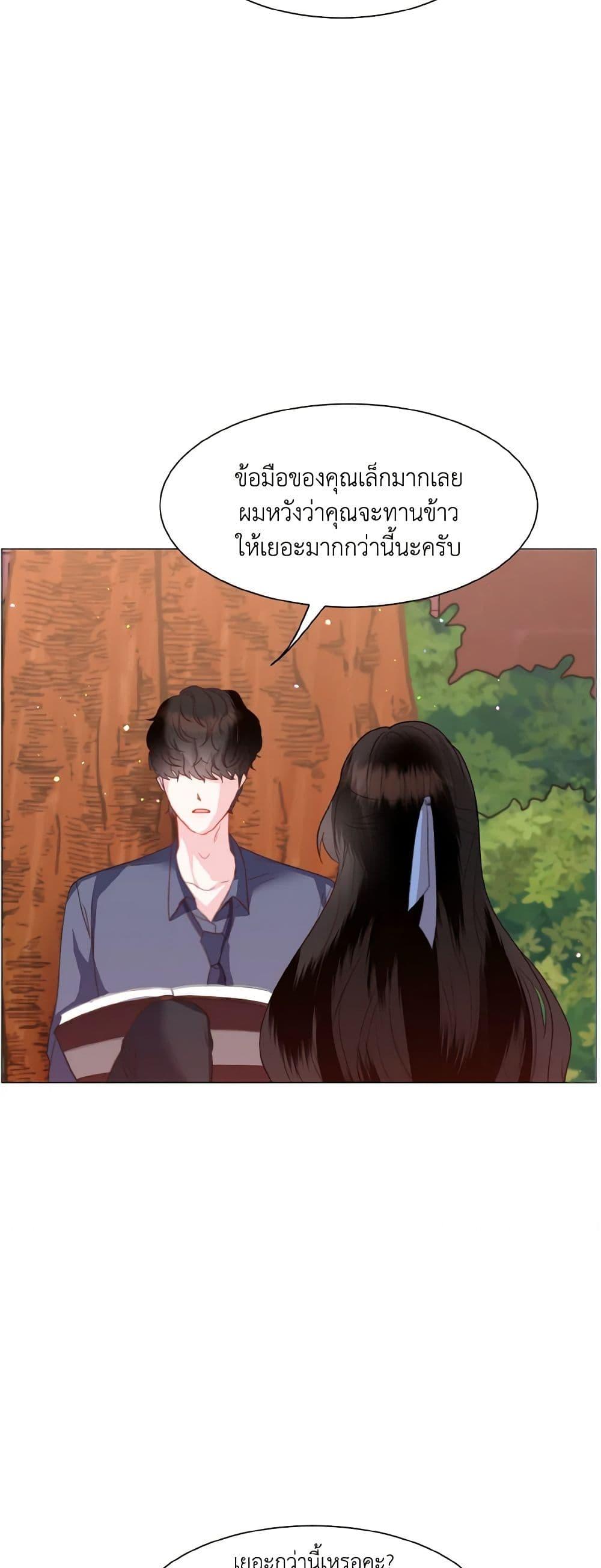 Manga-lc-com อ่านมังงะ อ่านการ์ตูน ออนไลน์ ฟรี How to Clear a Dating Sim as a Side Character ตอนที่ 1 2 3 4 5 6 7 8 9 10 11 12 13 14 ฟรี ไม่มีโฆษณา Manga-lc - อ่าน มังงะ อ่าน การ์ตูน ออนไลน์ อ่านมังงะ ฟรี