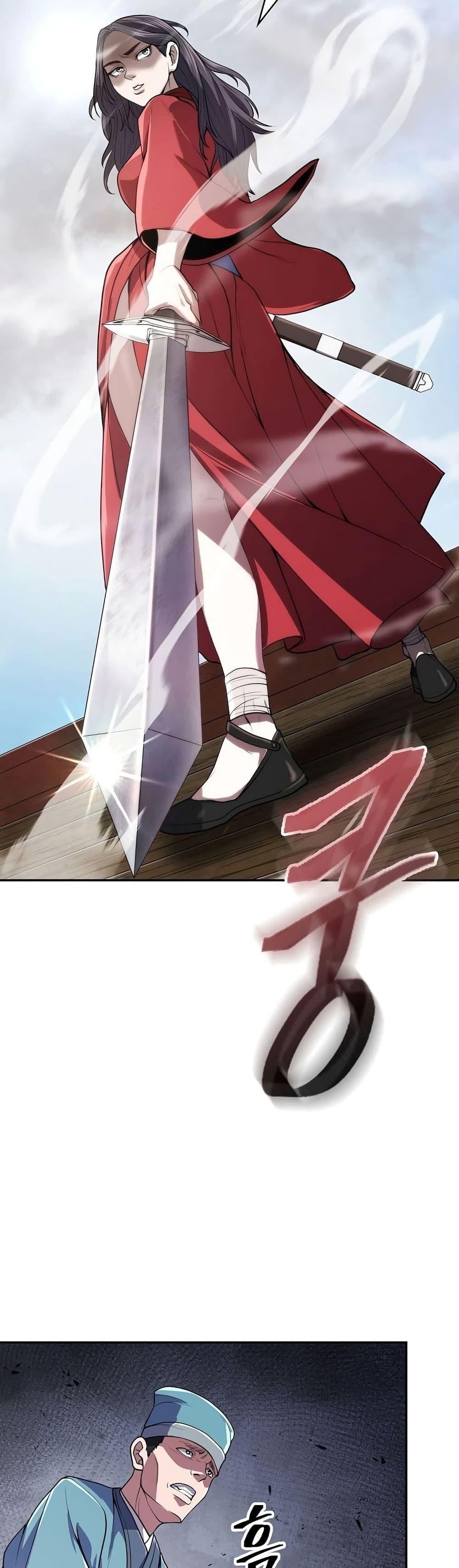 Manga-lc-com อ่านมังงะ อ่านการ์ตูน ออนไลน์ ฟรี Sword Demon Island ตอนที่ 1 2 3 4 5 6 7 8 9 10 11 12 13 14 ฟรี ไม่มีโฆษณา Manga-lc - อ่าน มังงะ อ่าน การ์ตูน ออนไลน์ อ่านมังงะ ฟรี
