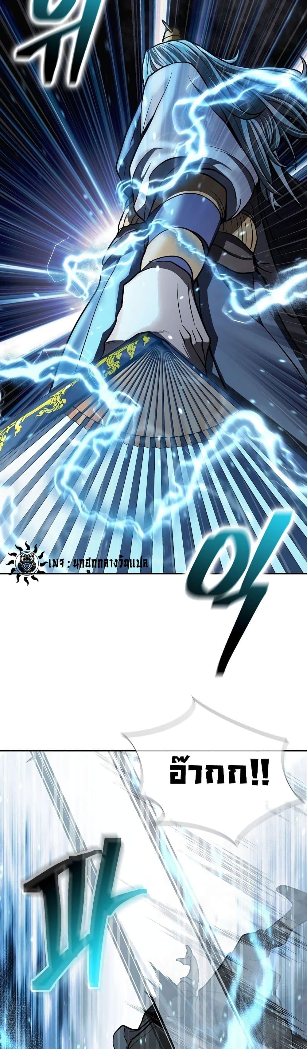 Manga-lc-com อ่านมังงะ อ่านการ์ตูน ออนไลน์ ฟรี Sword Demon Island ตอนที่ 1 2 3 4 5 6 7 8 9 10 11 12 13 14 ฟรี ไม่มีโฆษณา Manga-lc - อ่าน มังงะ อ่าน การ์ตูน ออนไลน์ อ่านมังงะ ฟรี