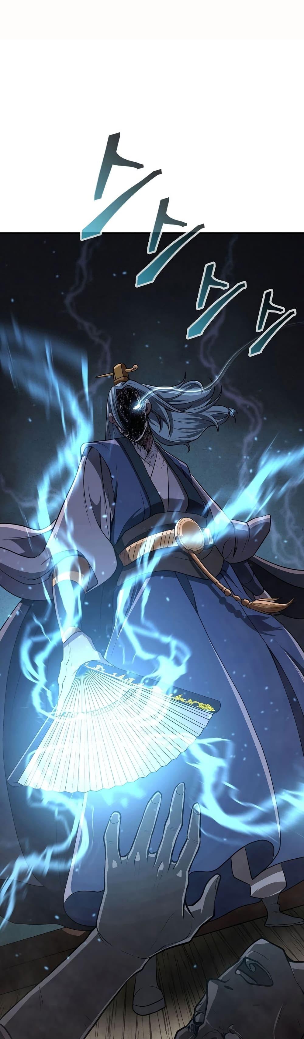 Manga-lc-com อ่านมังงะ อ่านการ์ตูน ออนไลน์ ฟรี Sword Demon Island ตอนที่ 1 2 3 4 5 6 7 8 9 10 11 12 13 14 ฟรี ไม่มีโฆษณา Manga-lc - อ่าน มังงะ อ่าน การ์ตูน ออนไลน์ อ่านมังงะ ฟรี