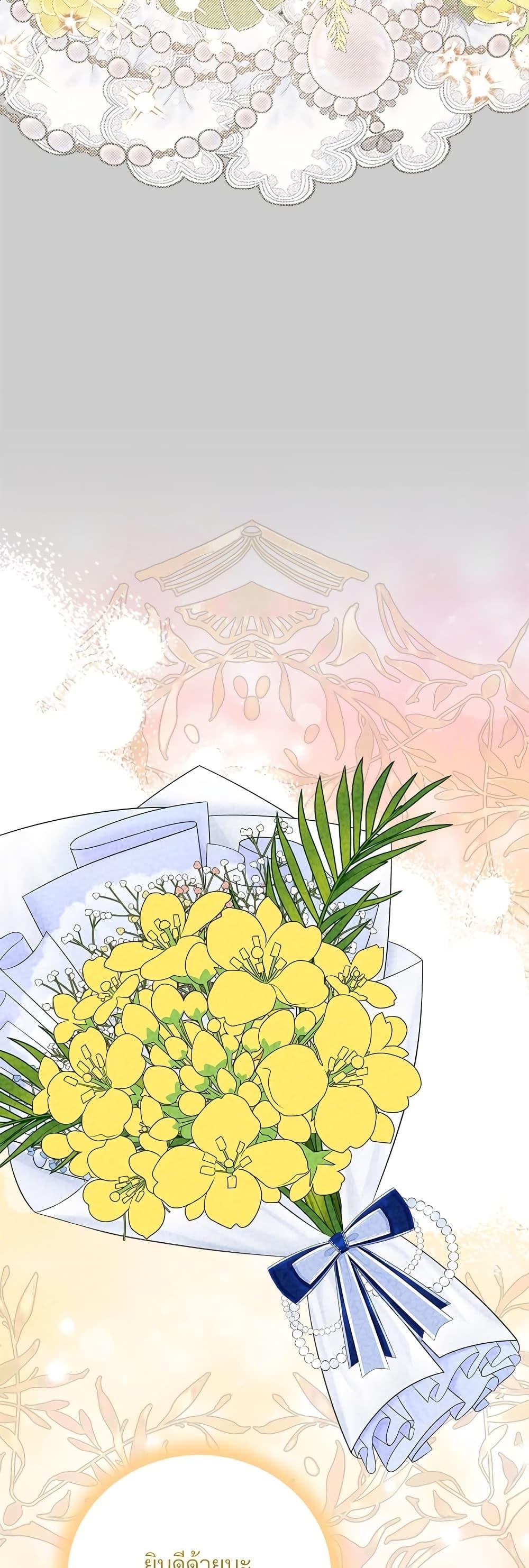 Manga-lc-com อ่านมังงะ อ่านการ์ตูน ออนไลน์ ฟรี The Little Princess and Her Monster Prince ตอนที่ 1 2 3 4 5 6 7 8 9 10 11 12 13 14 ฟรี ไม่มีโฆษณา Manga-lc - อ่าน มังงะ อ่าน การ์ตูน ออนไลน์ อ่านมังงะ ฟรี
