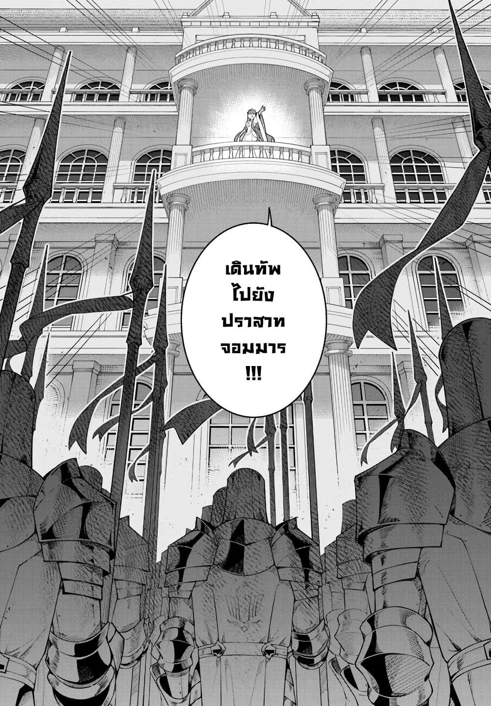 Manga-lc-com อ่านมังงะ อ่านการ์ตูน ออนไลน์ ฟรี Maou to Yuri ตอนที่ 1 2 3 4 5 6 7 8 9 10 11 12 13 14 ฟรี ไม่มีโฆษณา Manga-lc - อ่าน มังงะ อ่าน การ์ตูน ออนไลน์ อ่านมังงะ ฟรี